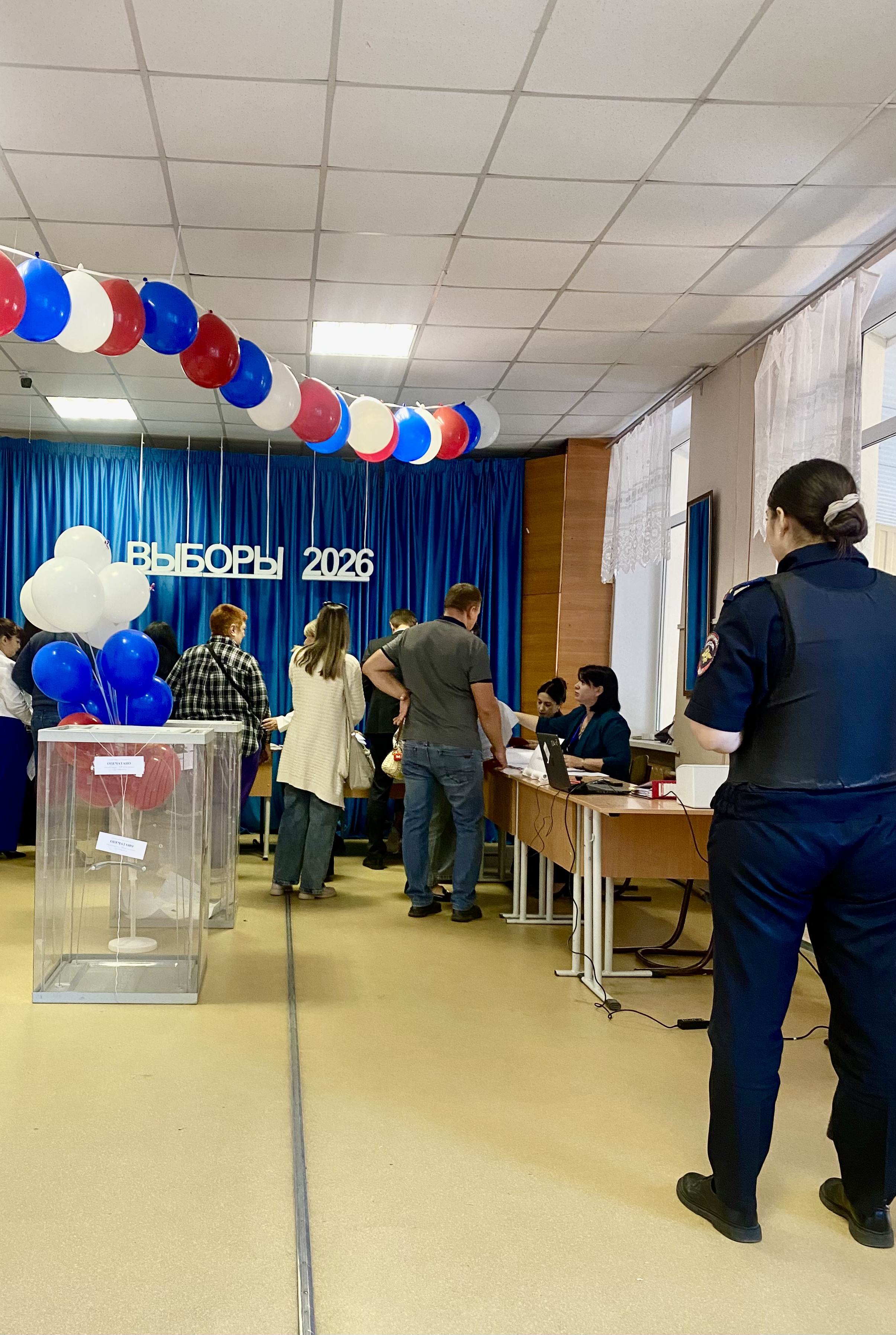 Сообщение — УИК №1321, Ростовская область