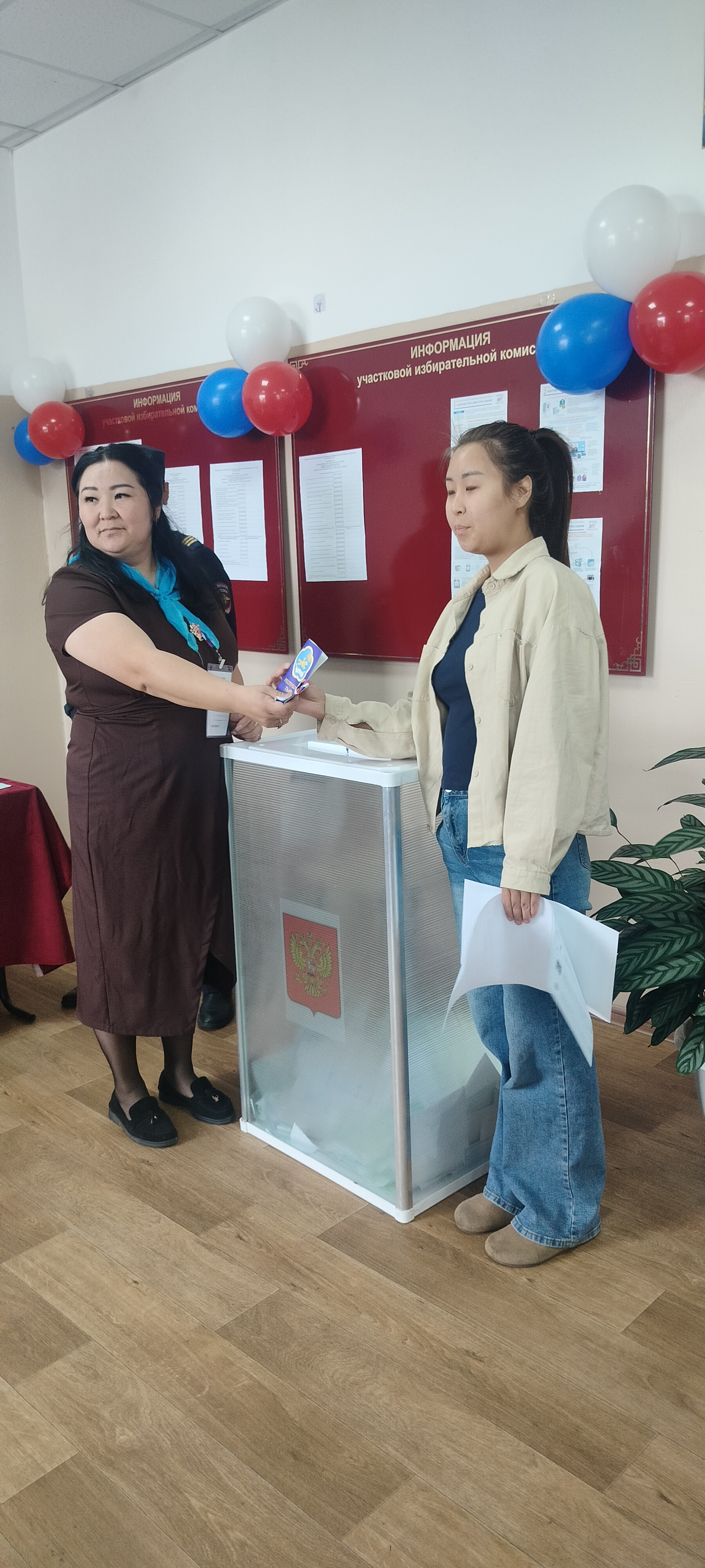 Сообщение — УИК №140, Республика Тыва