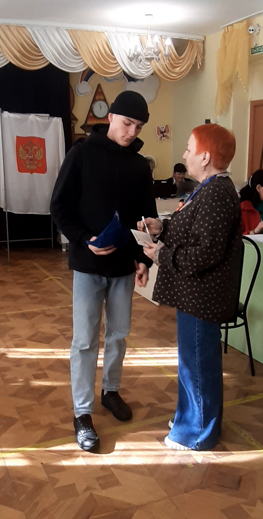 Сообщение наблюдателя — УИК №326, Челябинская область