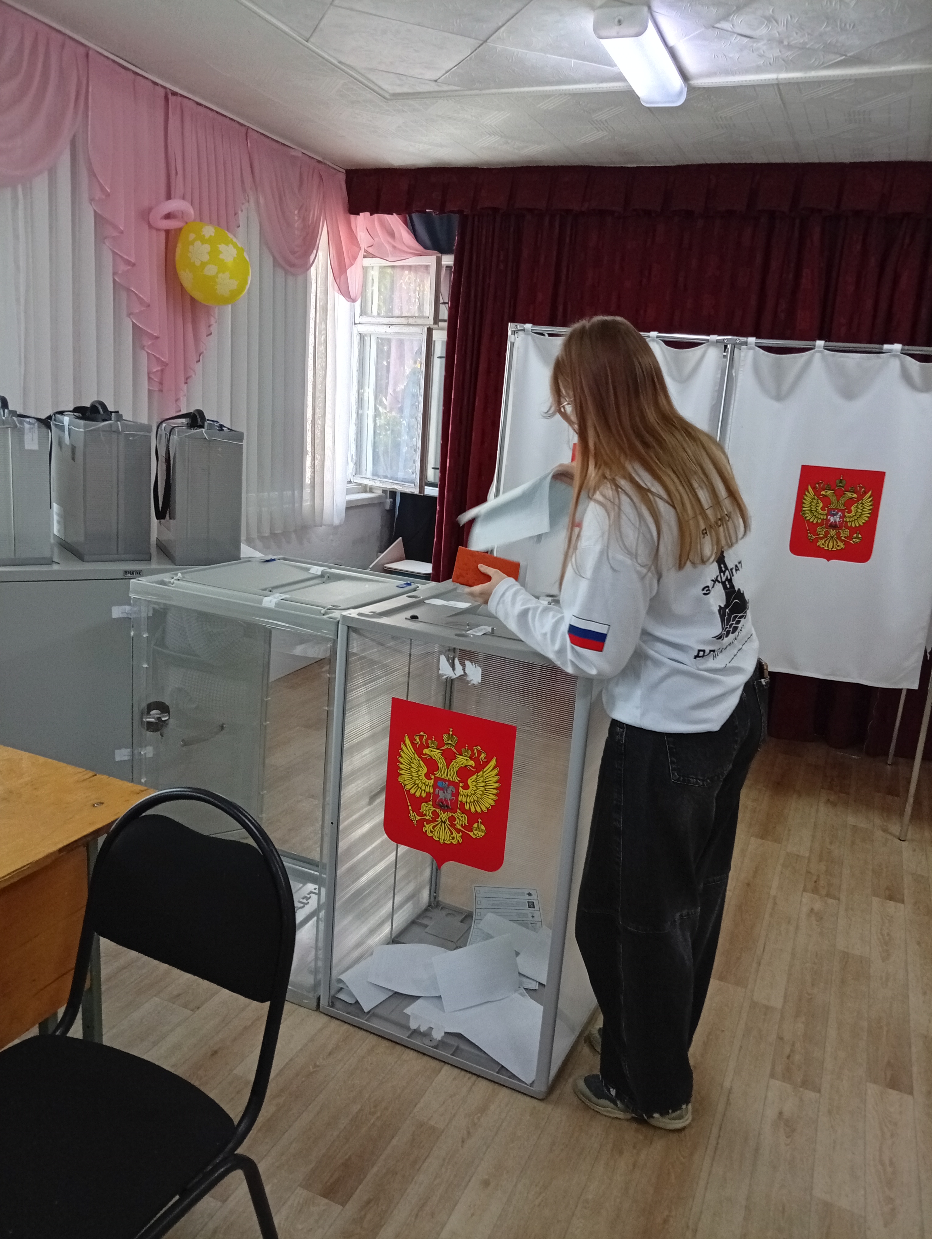 Сообщение — УИК №1702, Волгоградская область