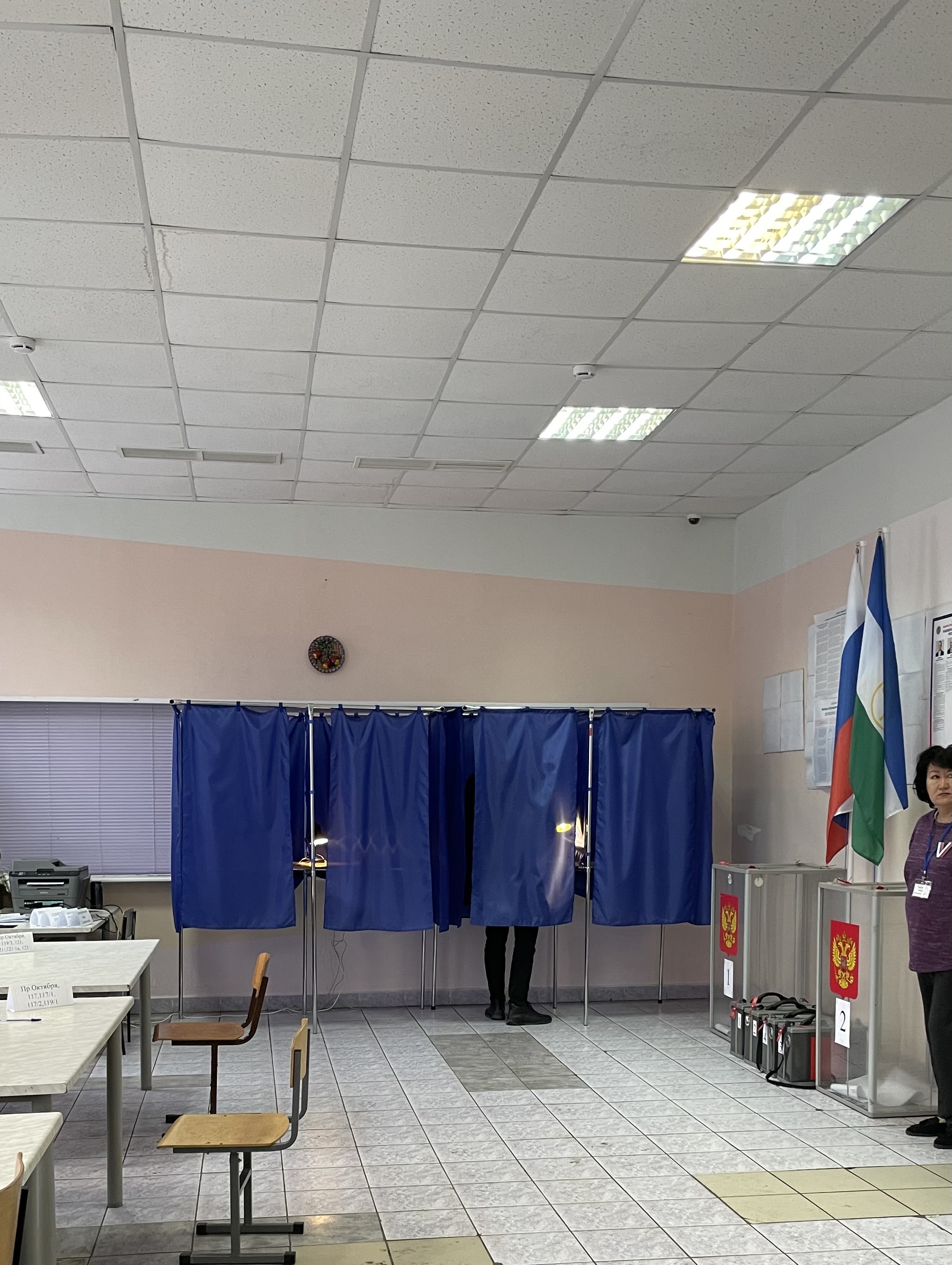 Сообщение наблюдателя — УИК №297, Республика Башкортостан