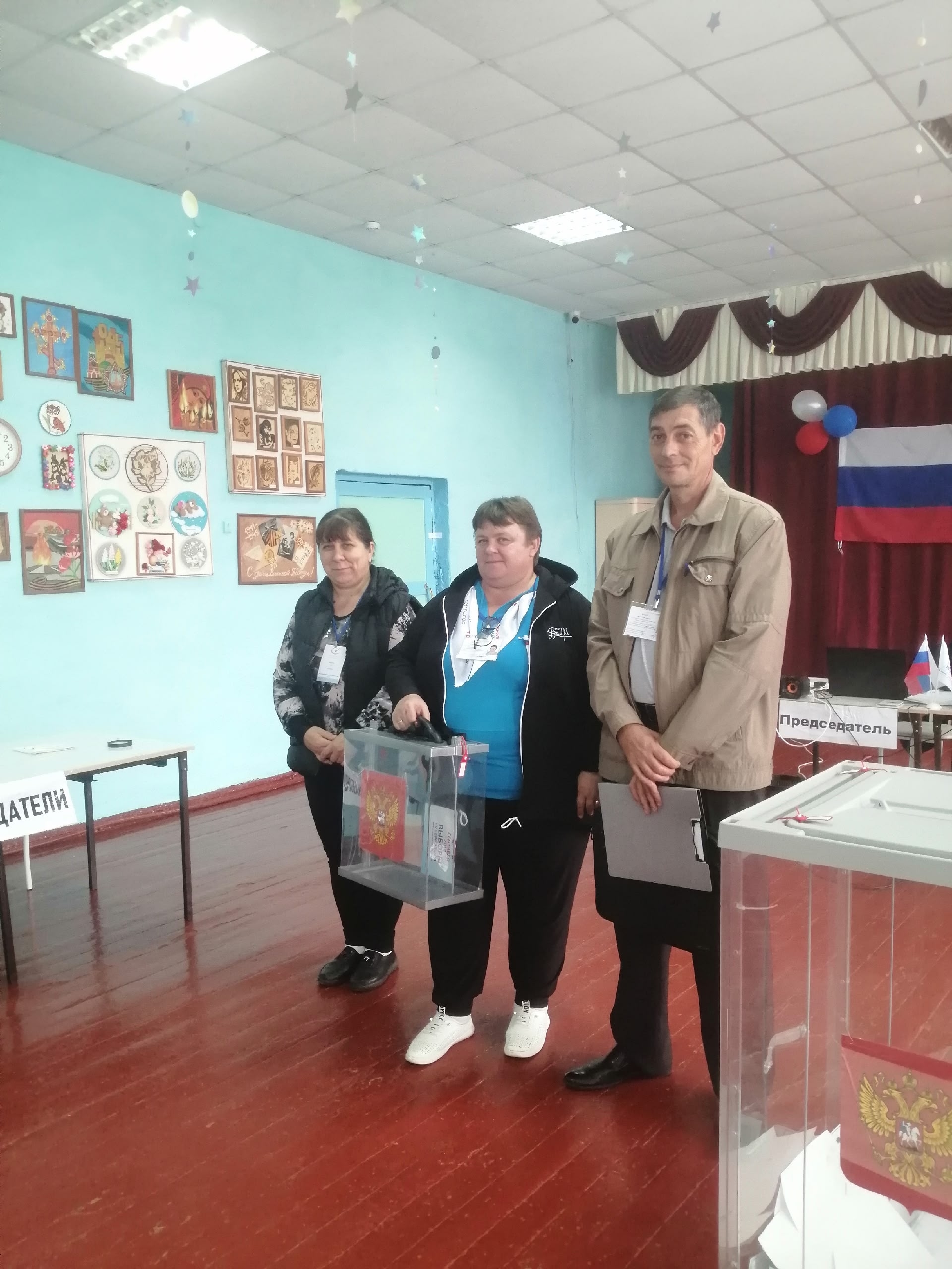 Сообщение — УИК №654, Новосибирская область