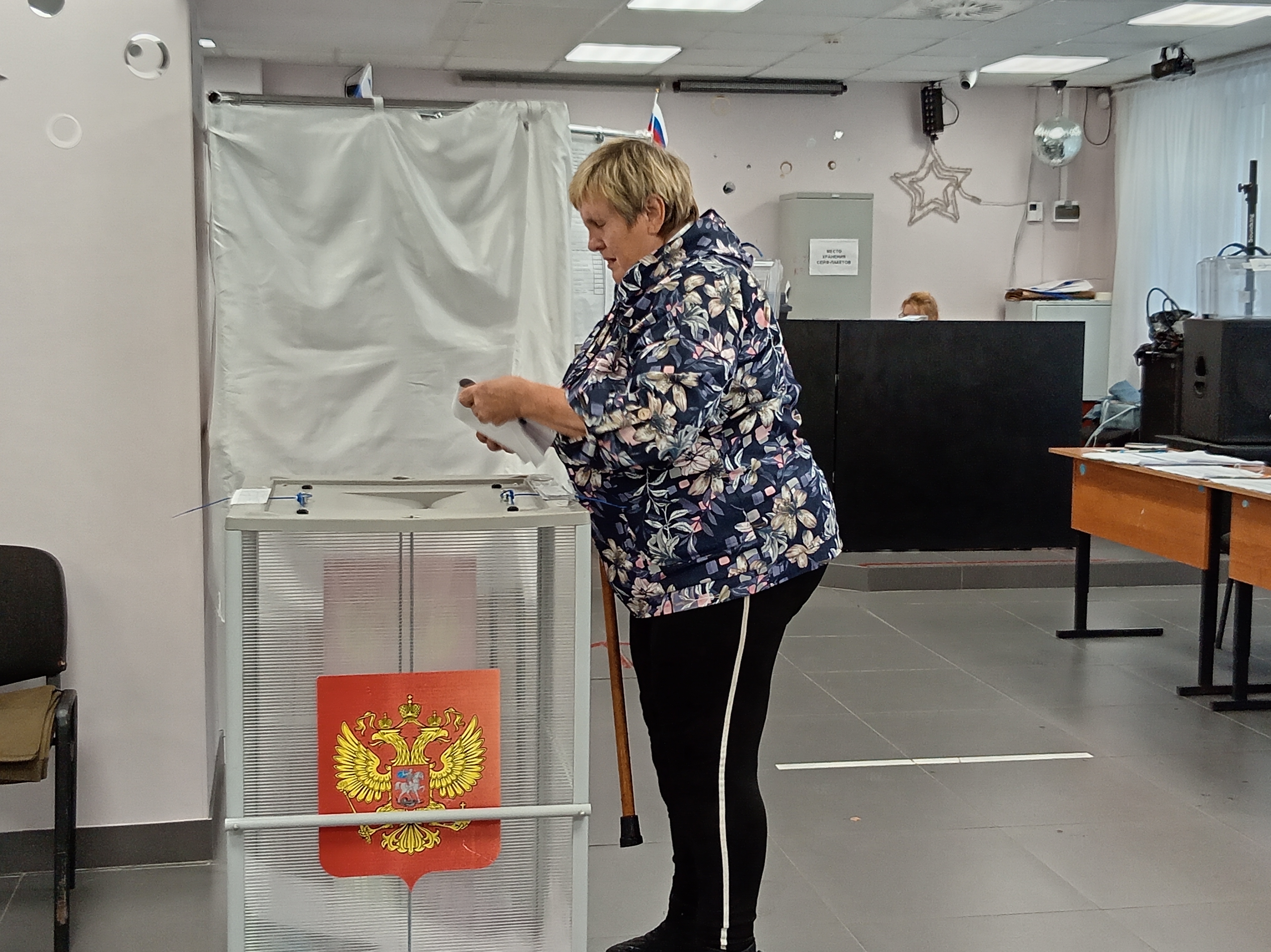 Сообщение — УИК №772, Ленинградская область