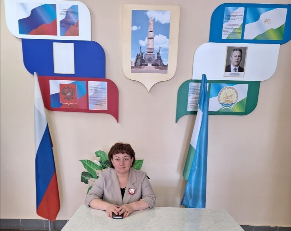 Сообщение наблюдателя — УИК №2545, Республика Башкортостан
