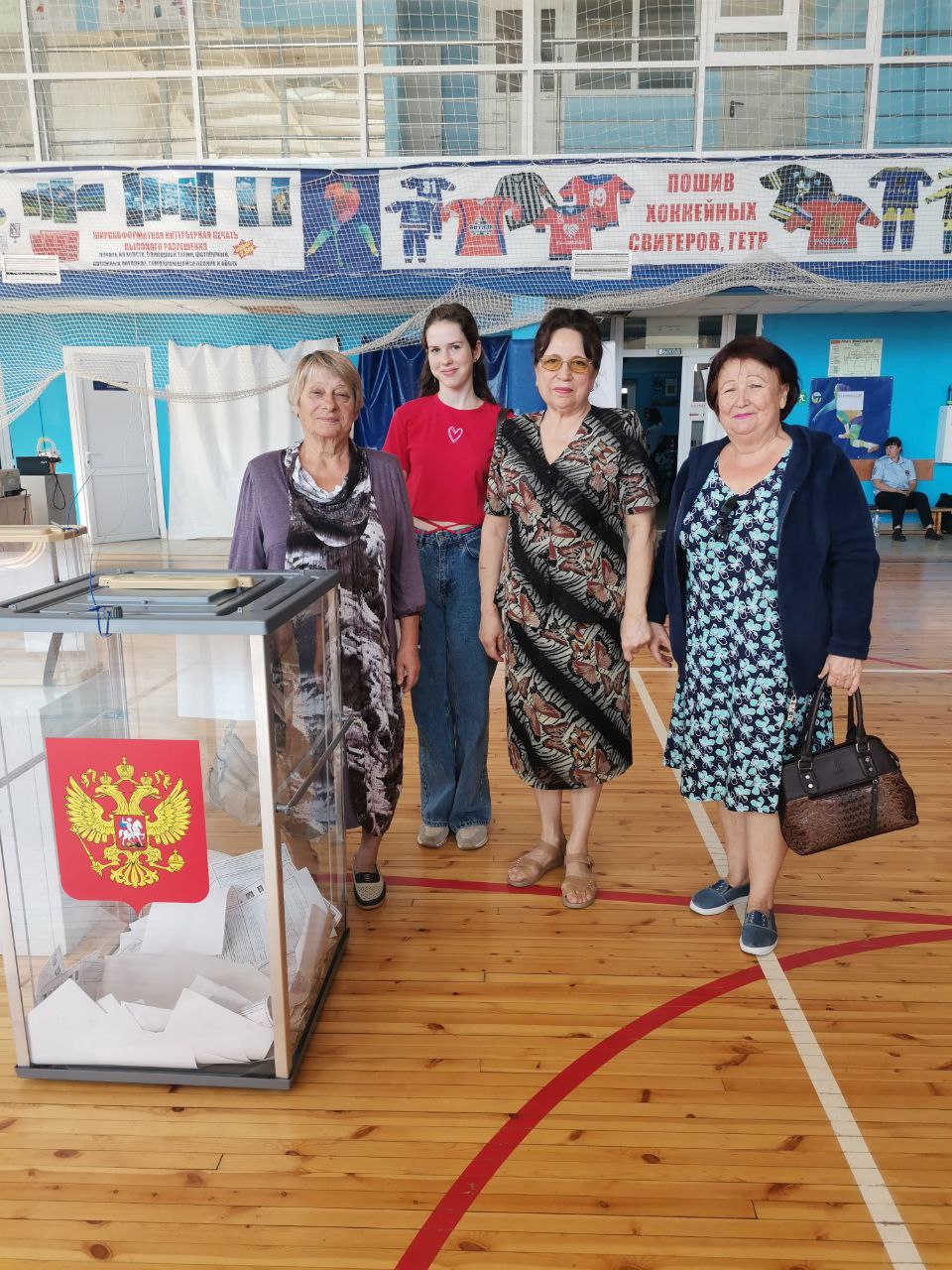 Сообщение наблюдателя — УИК №284, Белгородская область