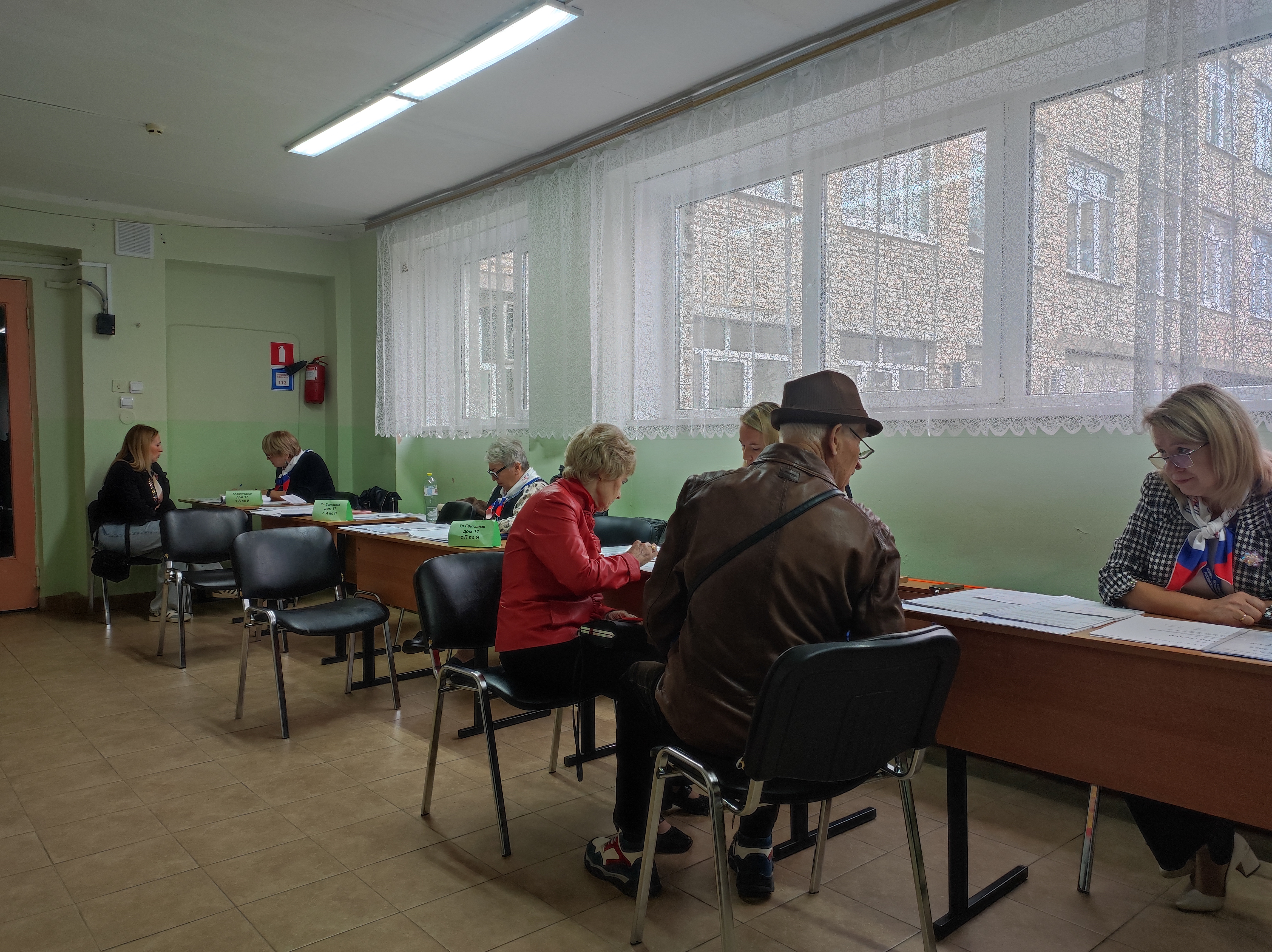 Сообщение — УИК №2925, Московская область