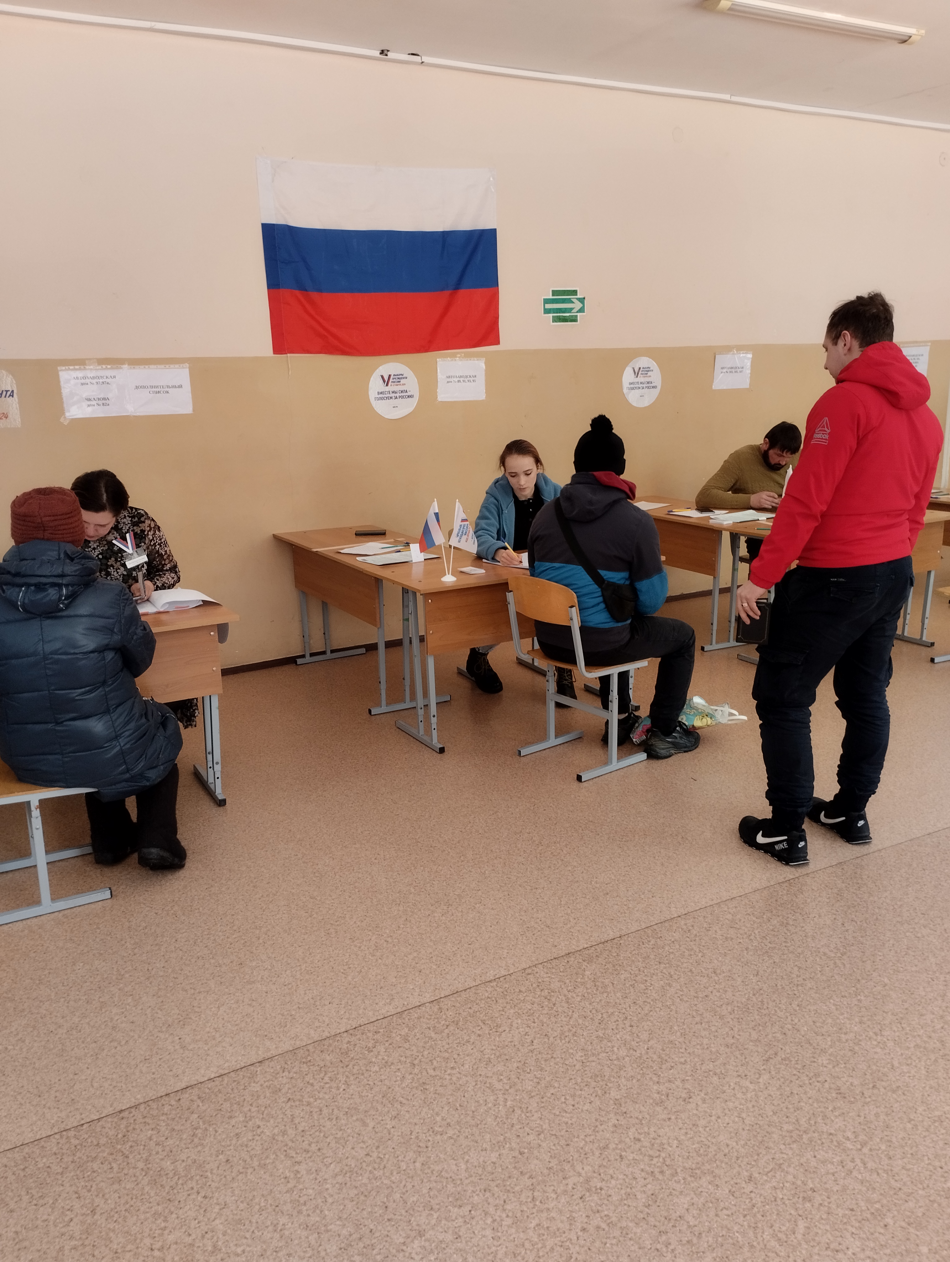 Сообщение наблюдателя — УИК №2120, Ярославская область