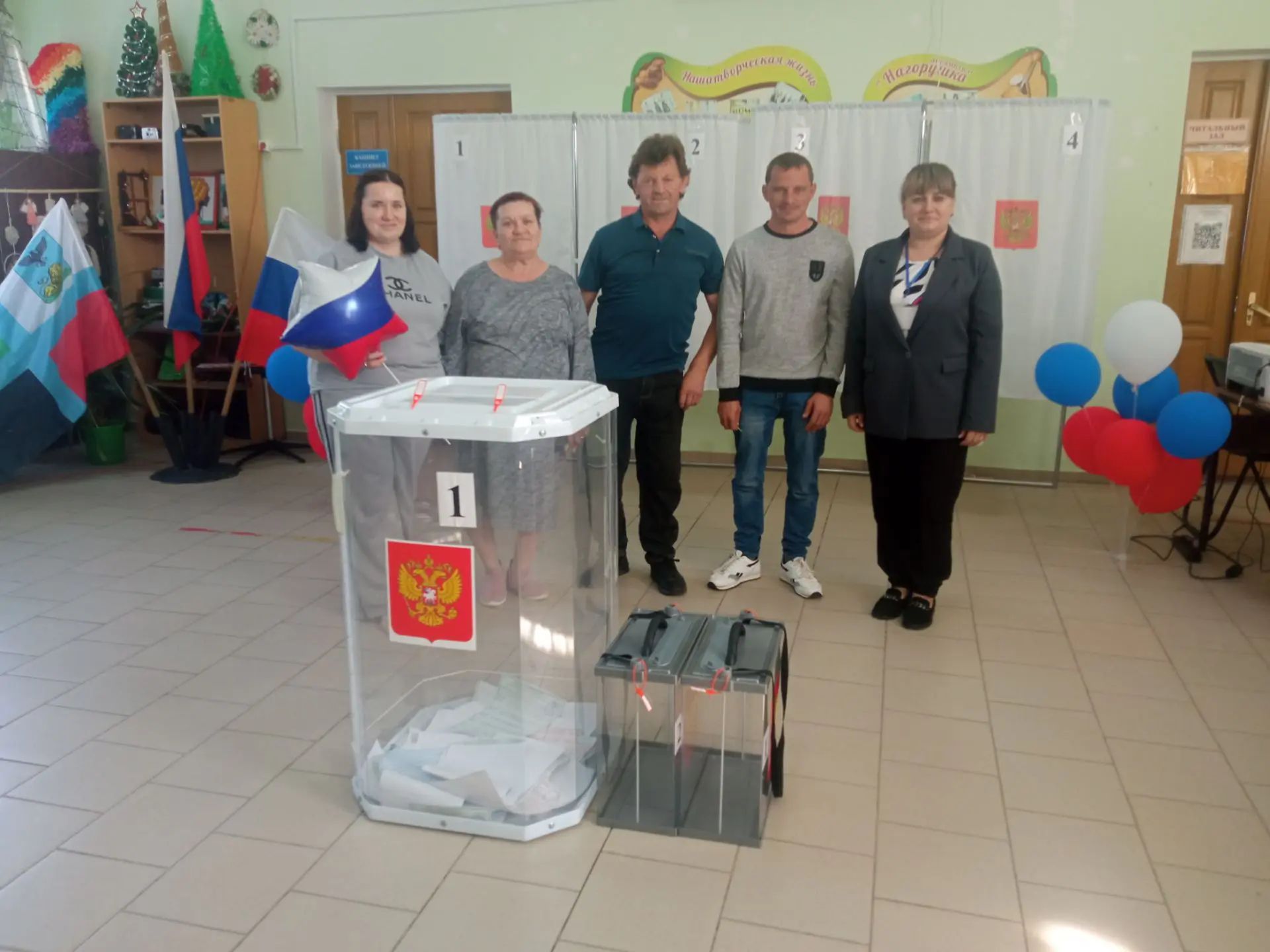 Сообщение — УИК №907, Белгородская область