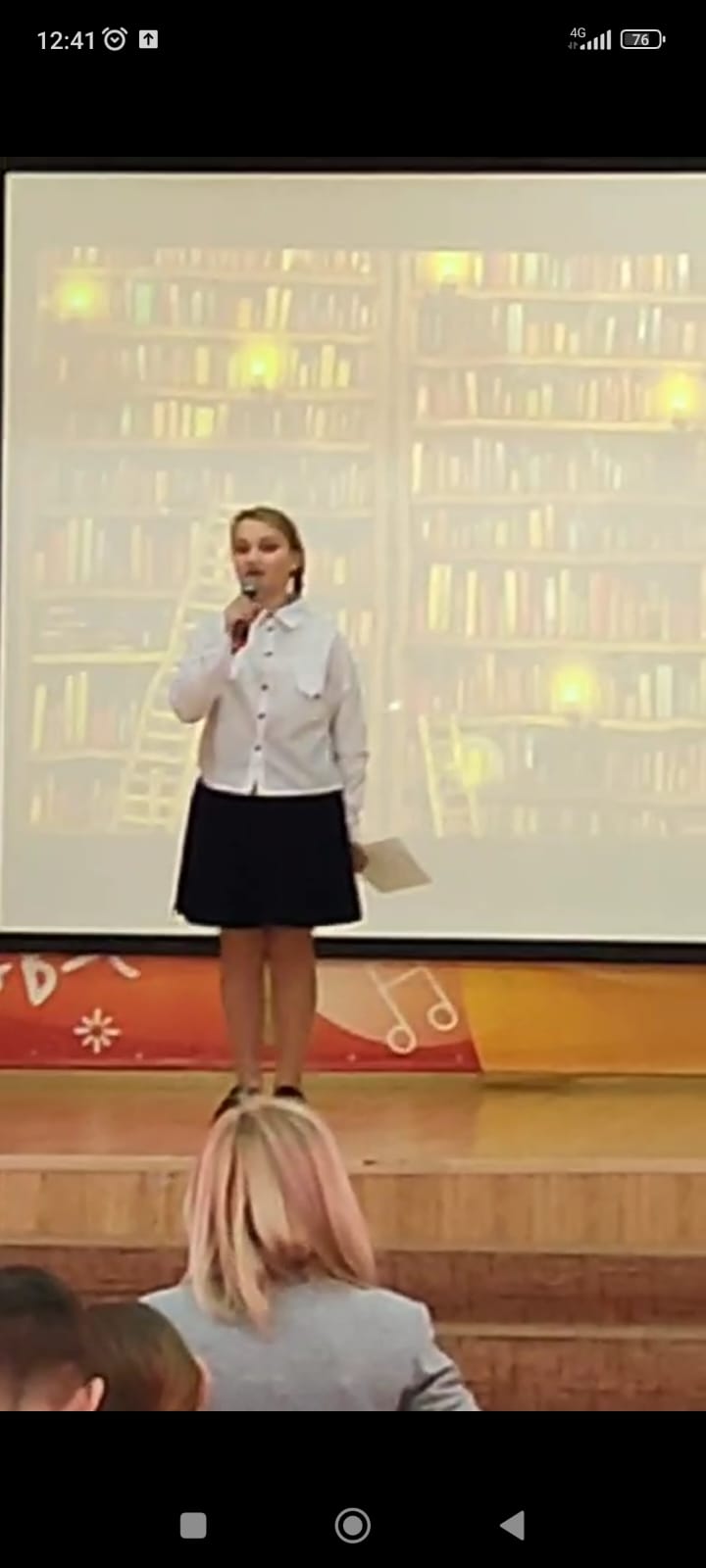 Сообщение наблюдателя — УИК №274, Кемеровская область — Кузбасс