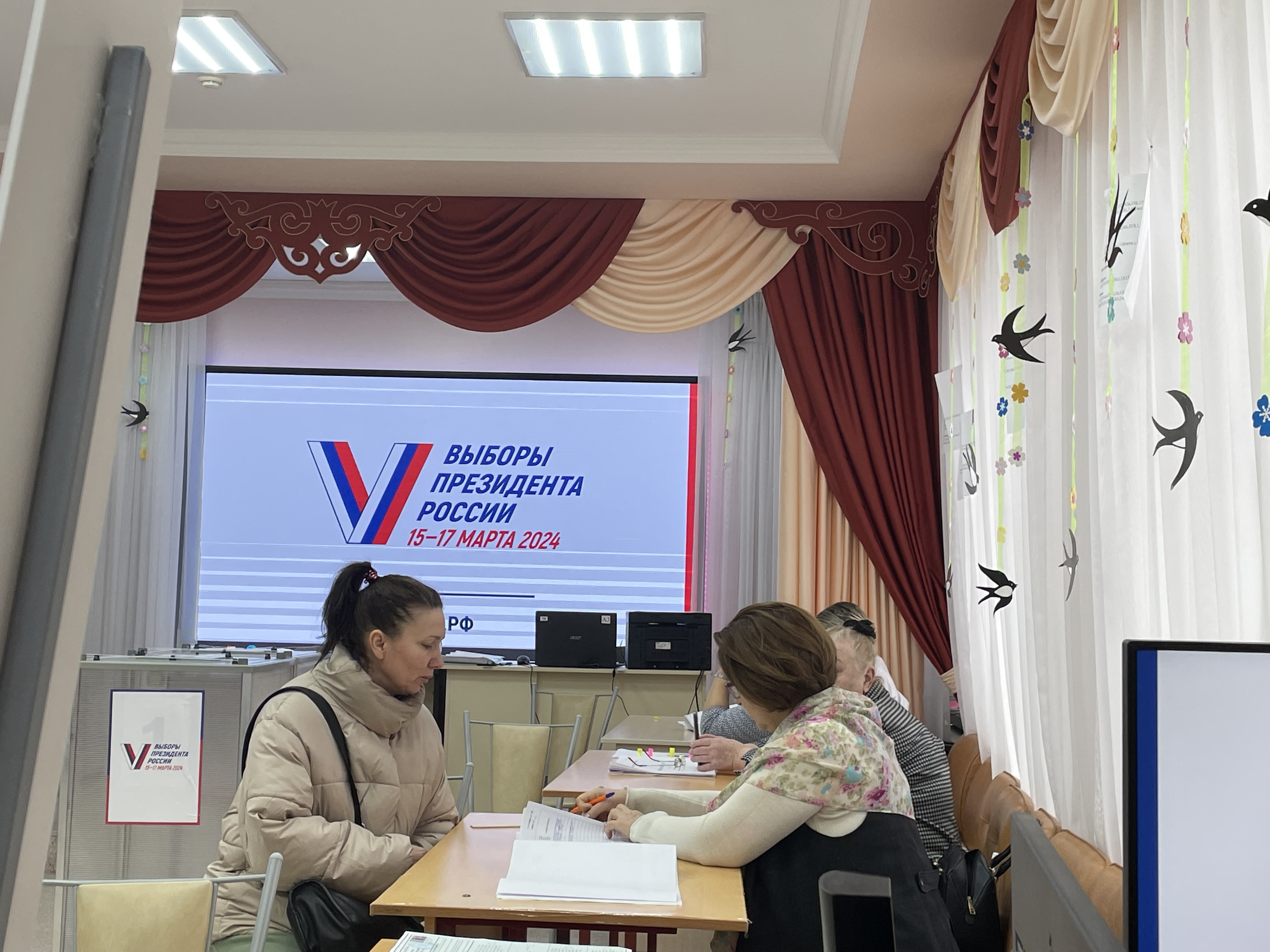 Сообщение наблюдателя — УИК №1817, Ростовская область