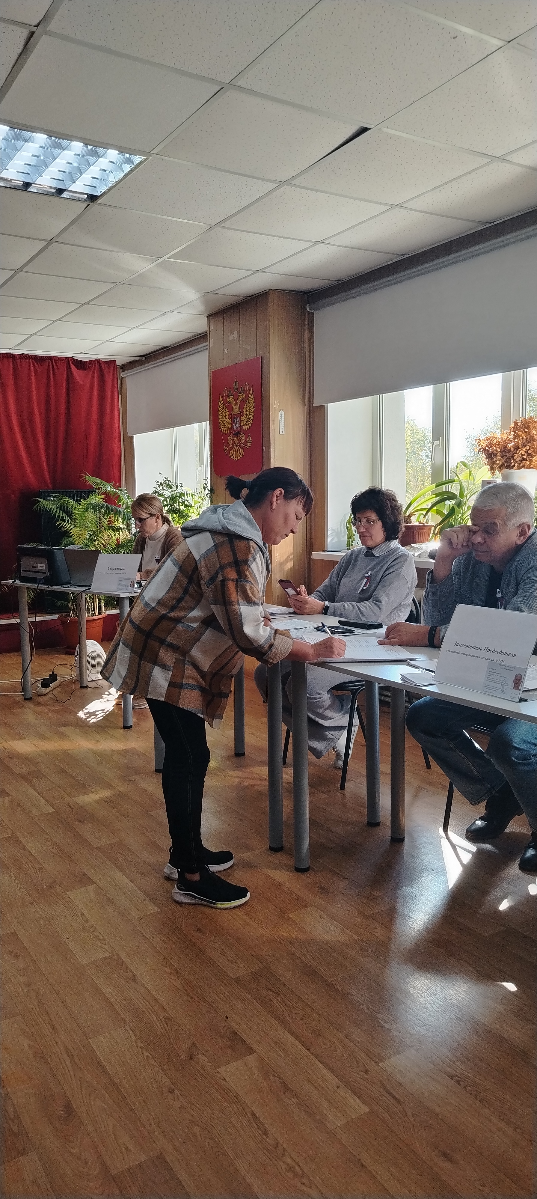 Сообщение — УИК №1375, Нижегородская область