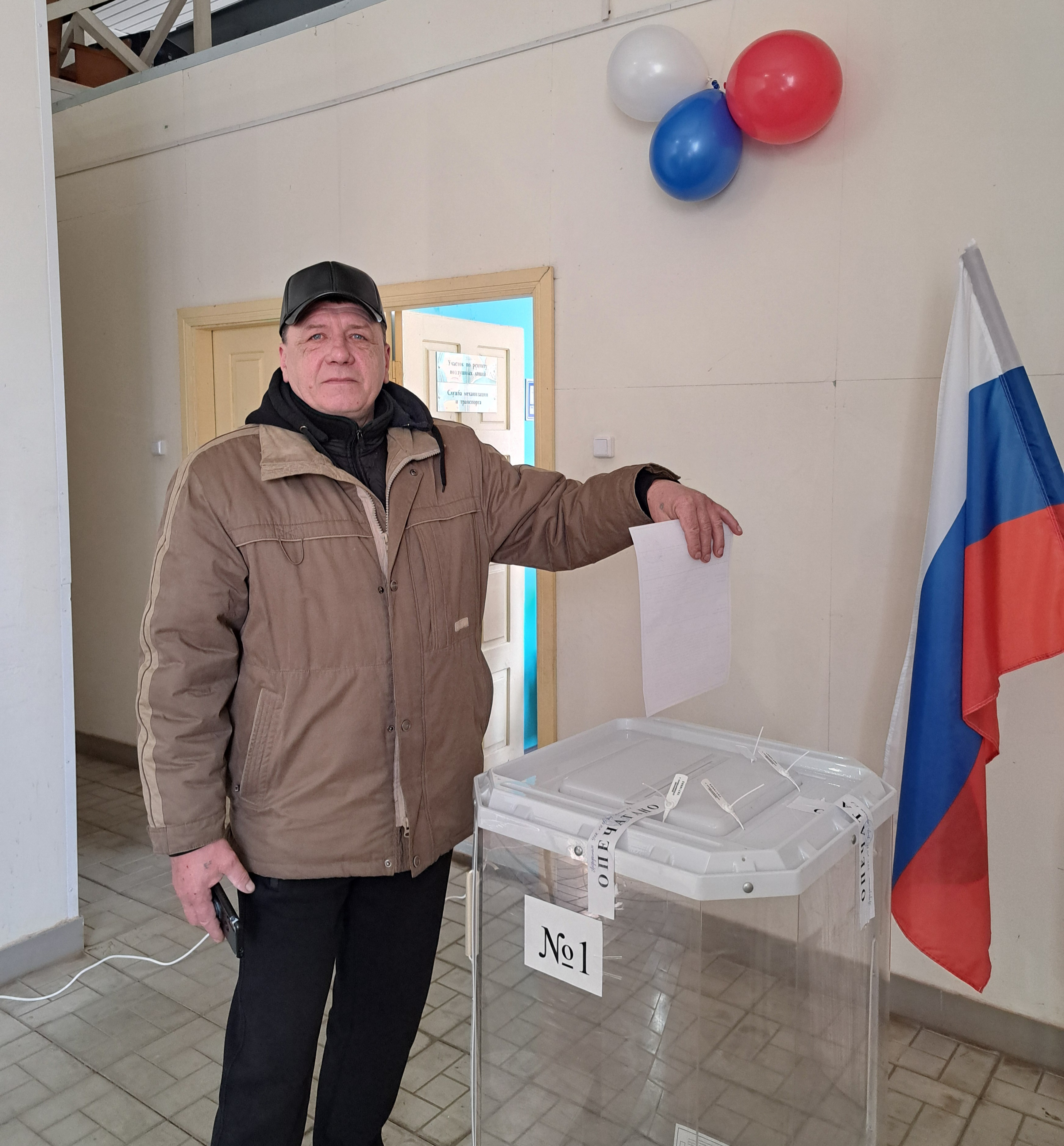 Сообщение наблюдателя — УИК №1281, Саратовская область