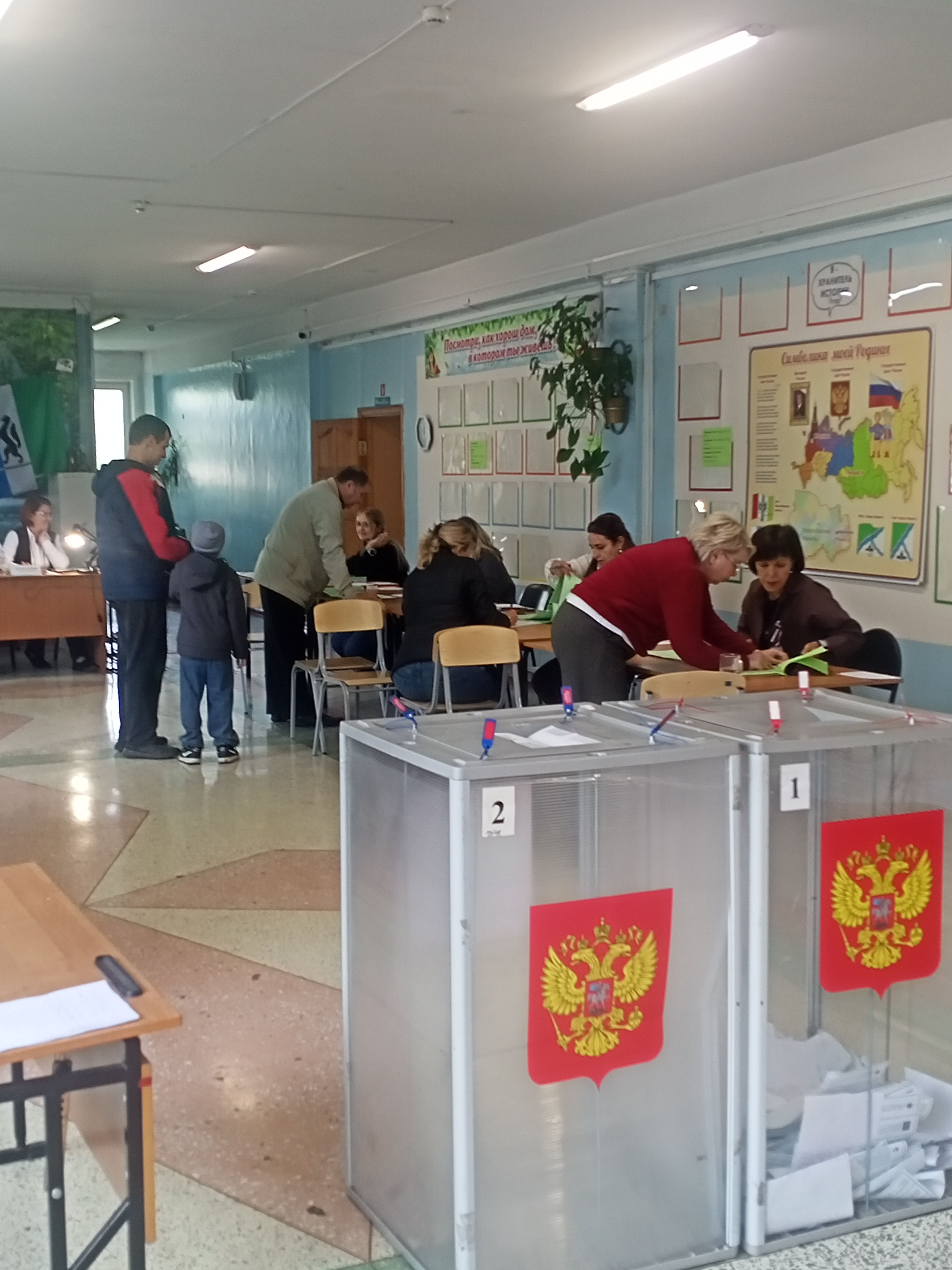 Сообщение — УИК №1348, Новосибирская область