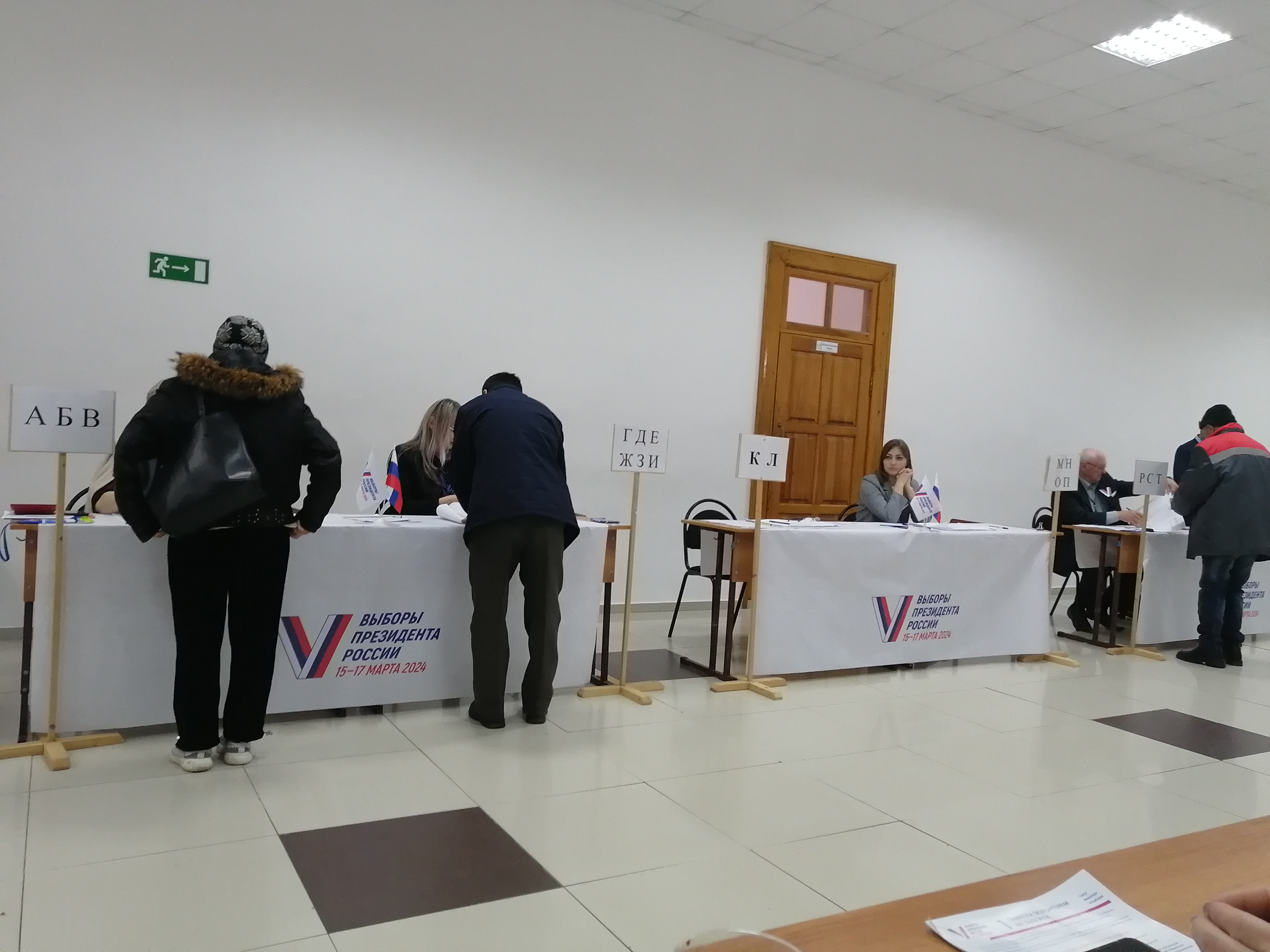 Сообщение наблюдателя — УИК №709, Краснодарский край