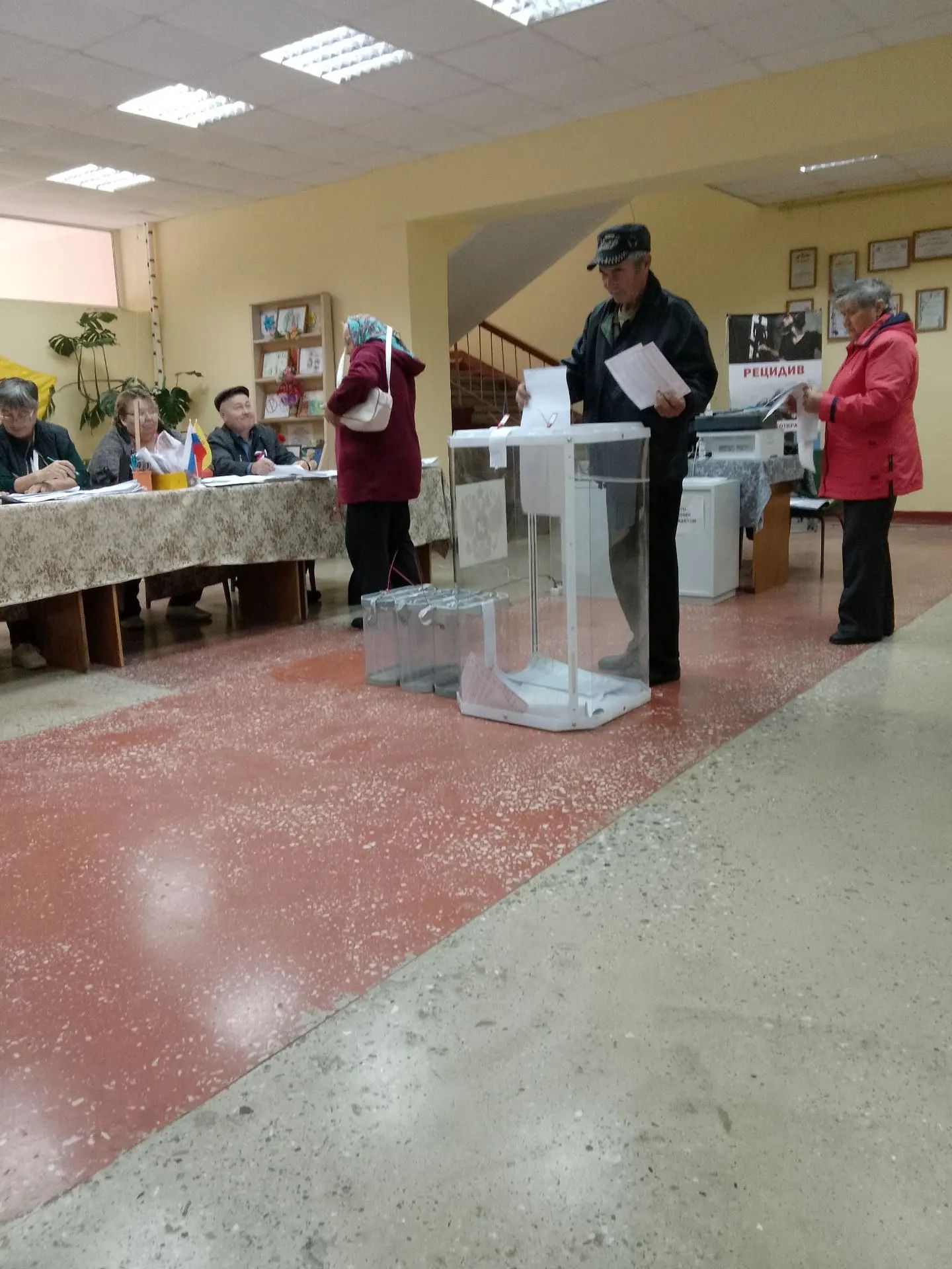 Сообщение — УИК №715, Чувашская Республика — Чувашия