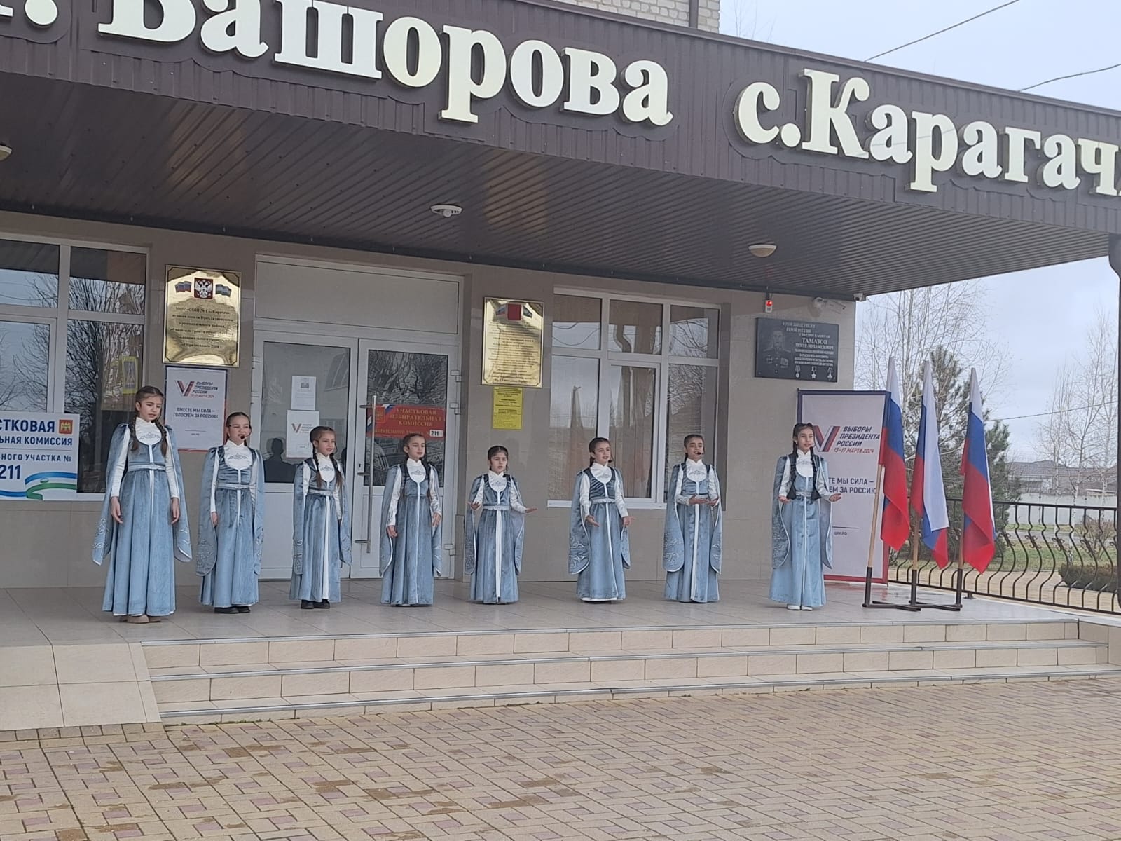 Сообщение наблюдателя — УИК №211, Кабардино-Балкарская Республика