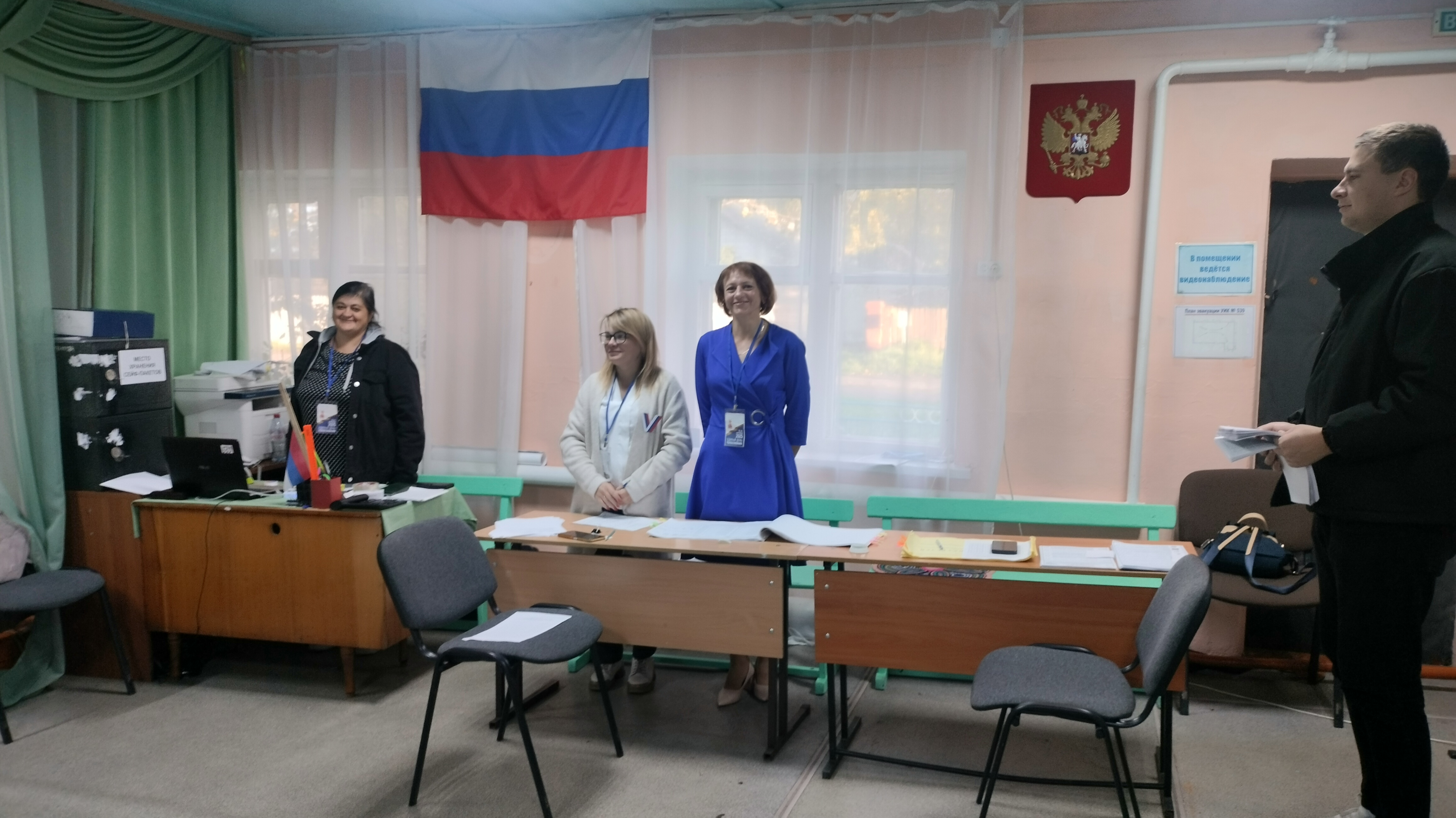 Сообщение наблюдателя — УИК №539, Новосибирская область