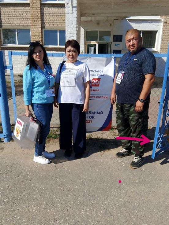 Сообщение — УИК №3227, Волгоградская область