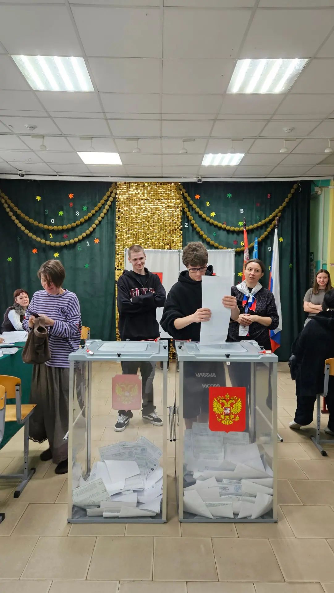 Сообщение — УИК №1231, Московская область