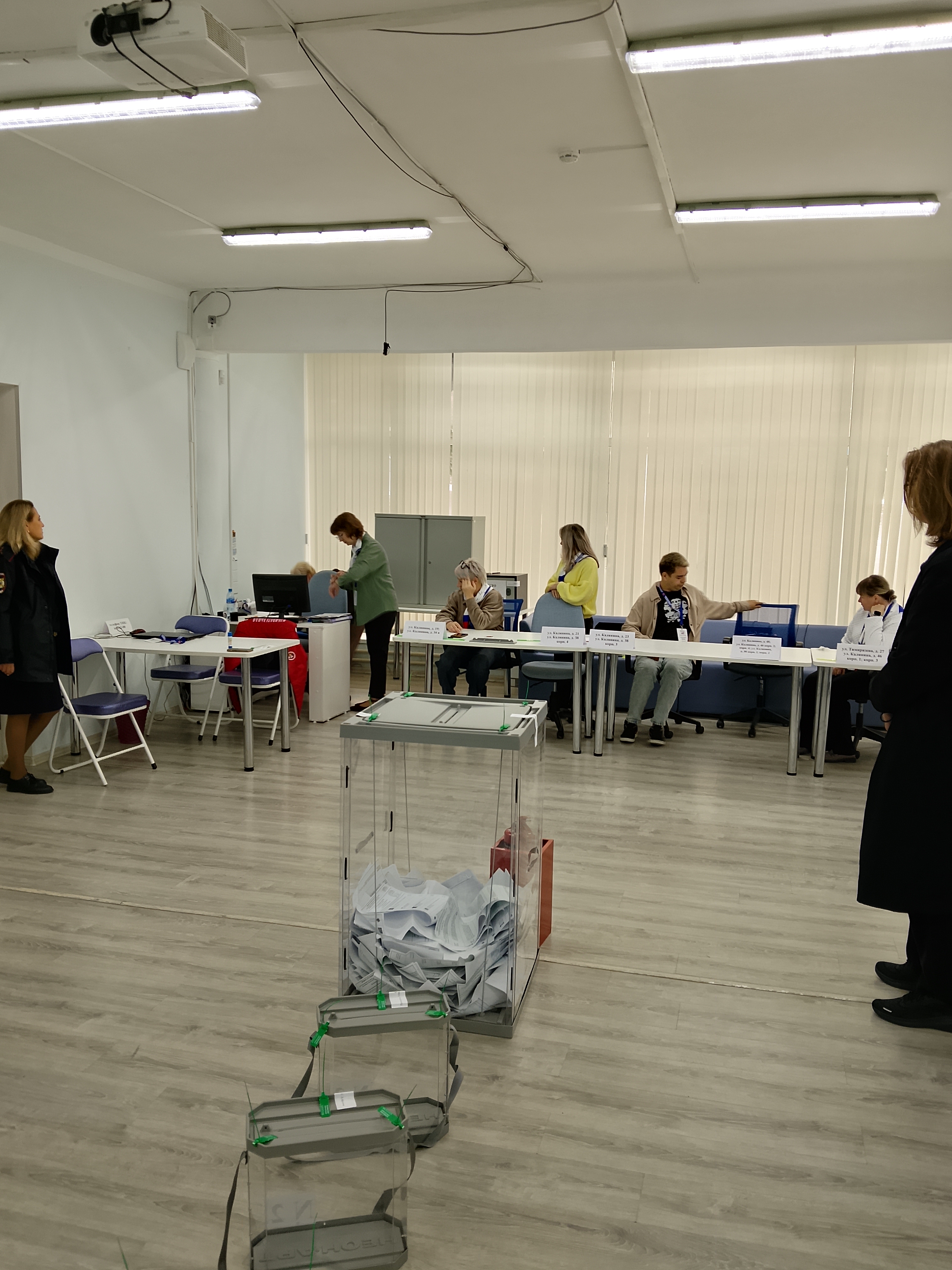 Сообщение — УИК №3043, Московская область