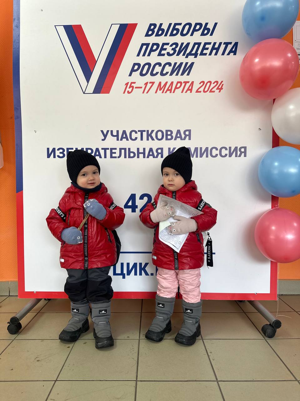 Сообщение наблюдателя — УИК №426, Красноярский край