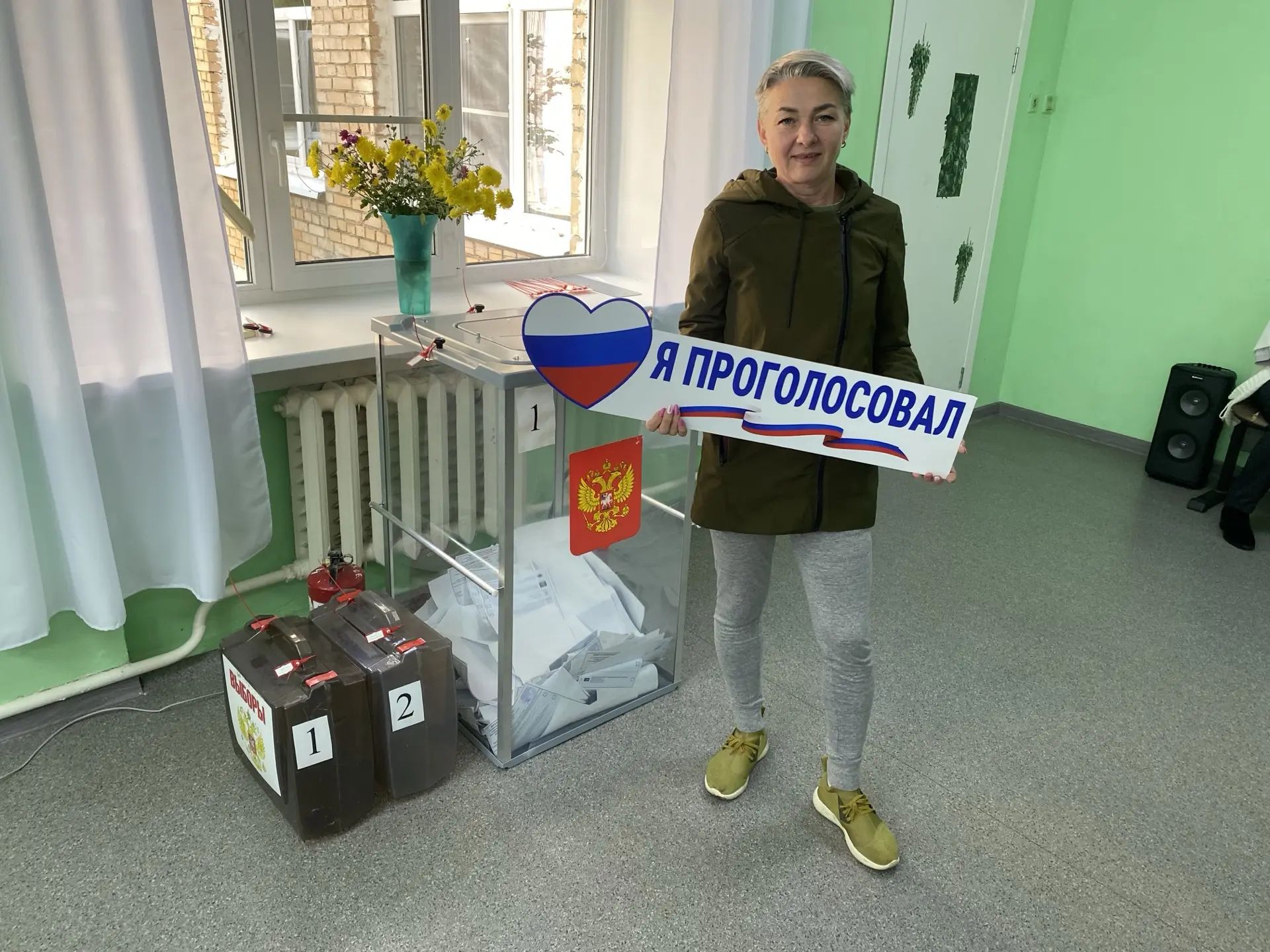 Сообщение — УИК №3352, Московская область
