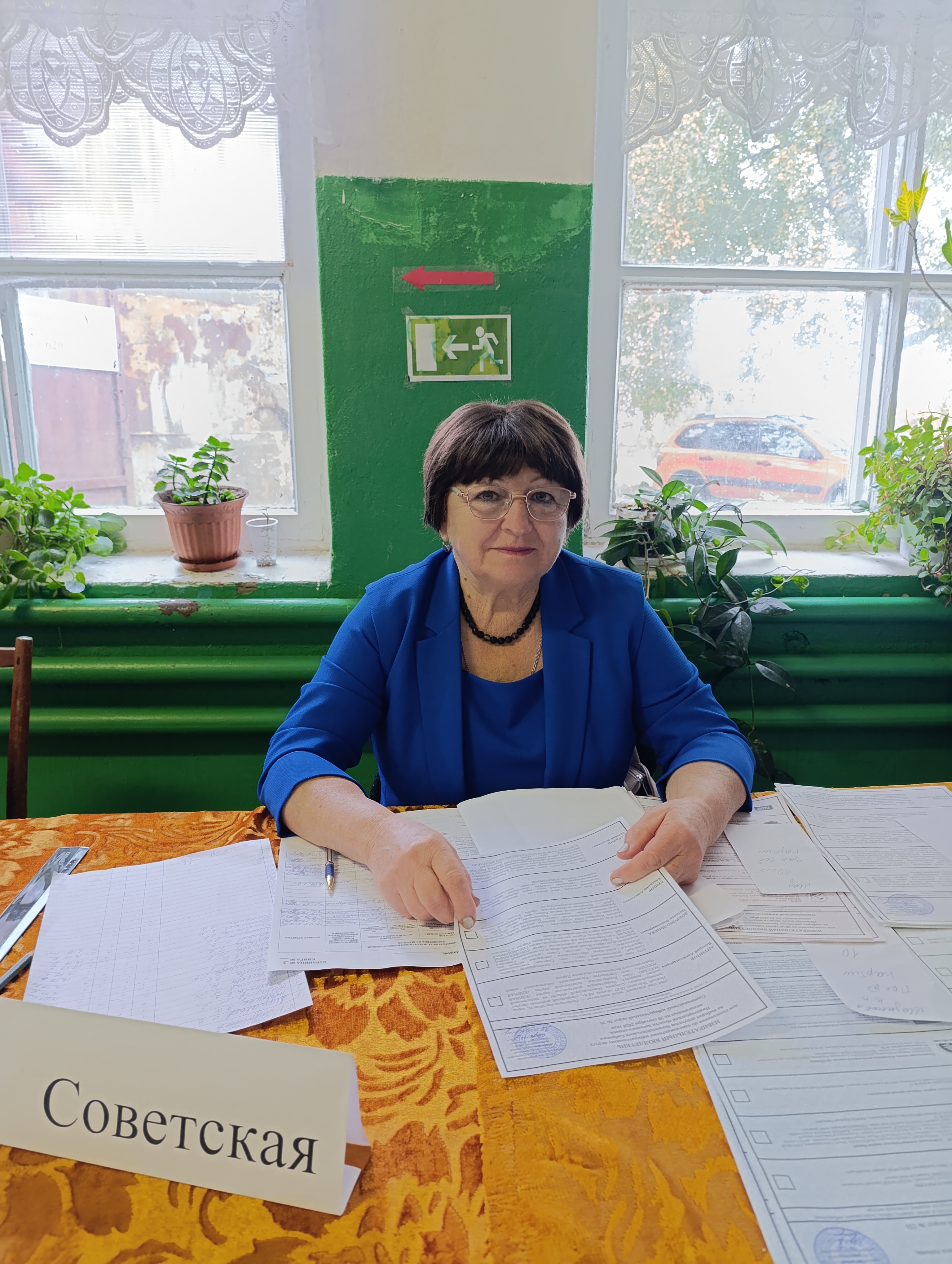 Сообщение — УИК №620, Нижегородская область