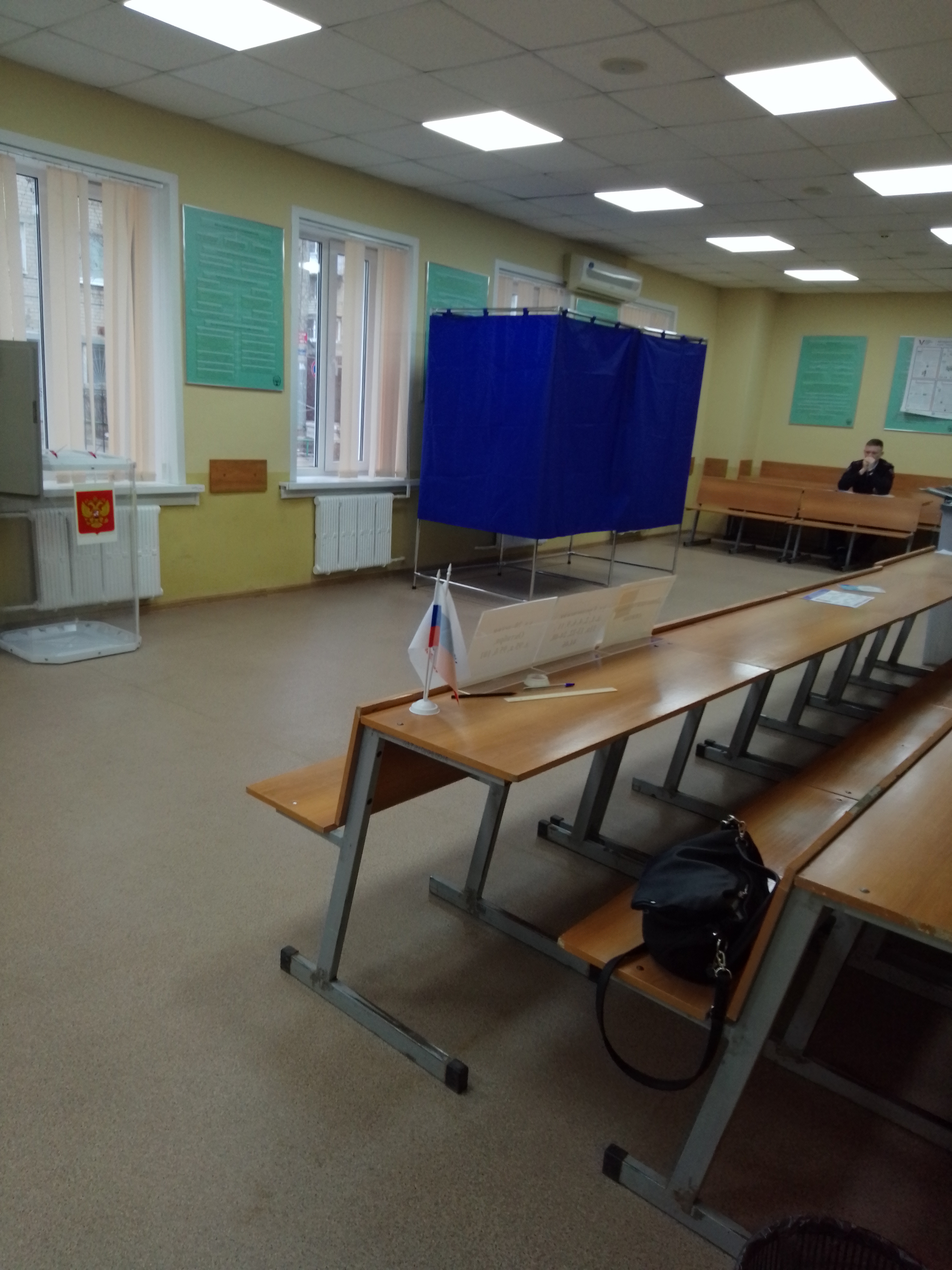 Сообщение наблюдателя — УИК №1223, Воронежская область