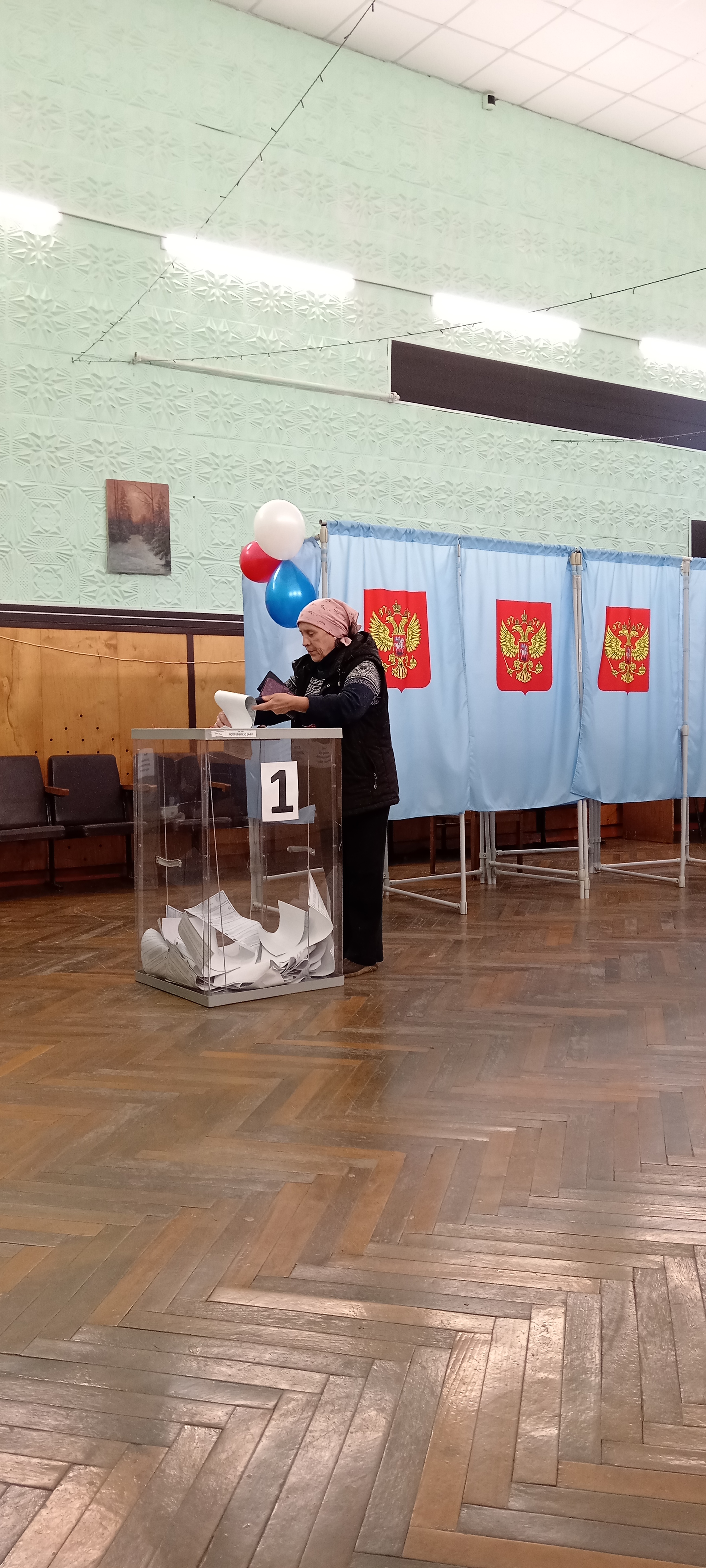 Сообщение — УИК №1248, Новосибирская область