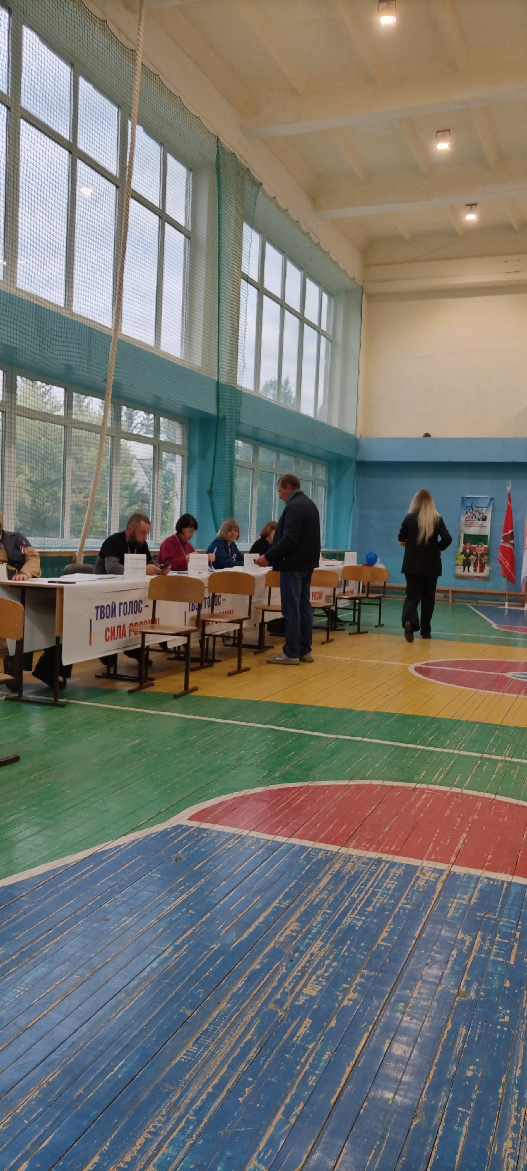 Сообщение — УИК №938, Омская область