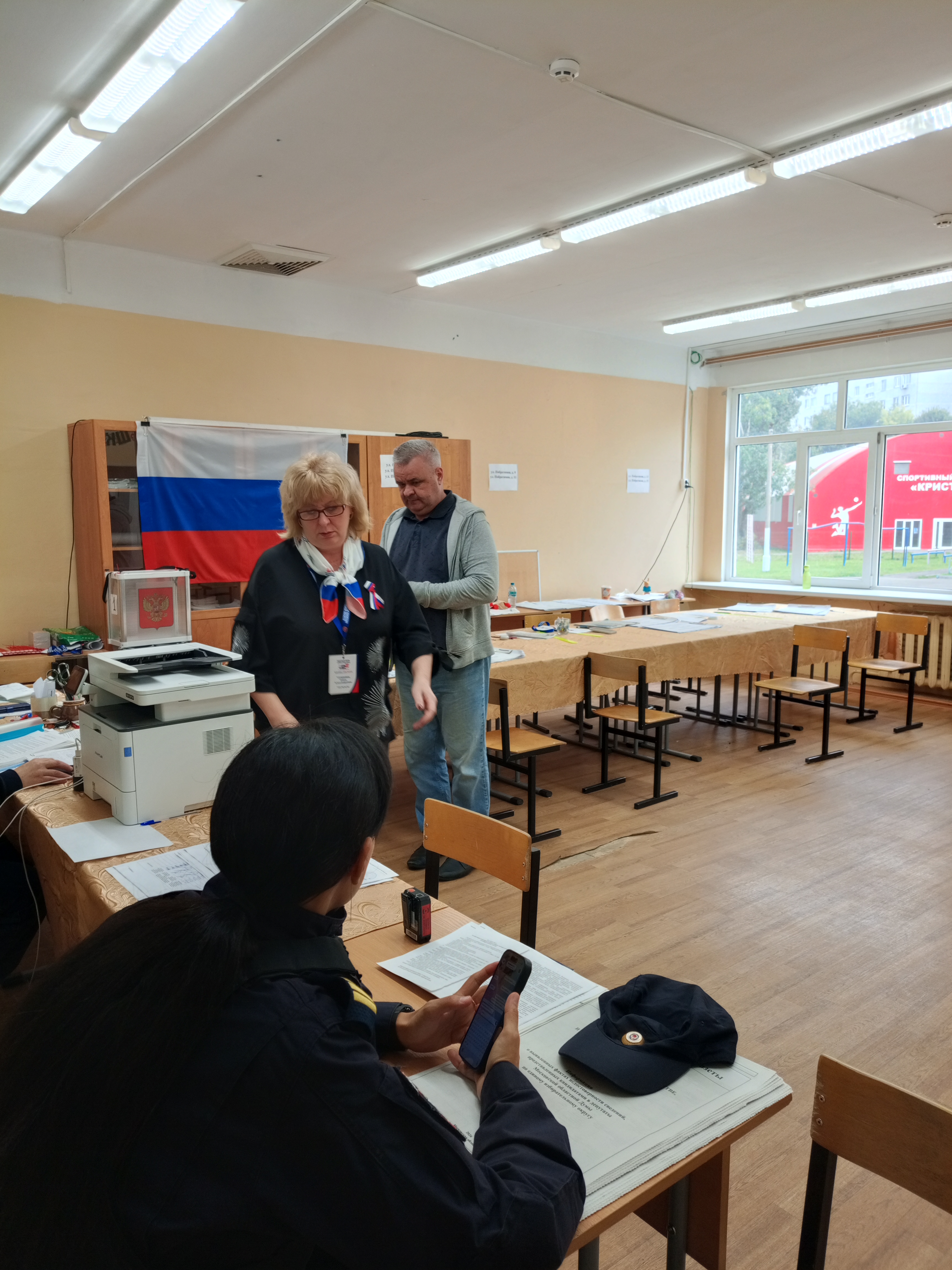 Сообщение — УИК №1513, Московская область
