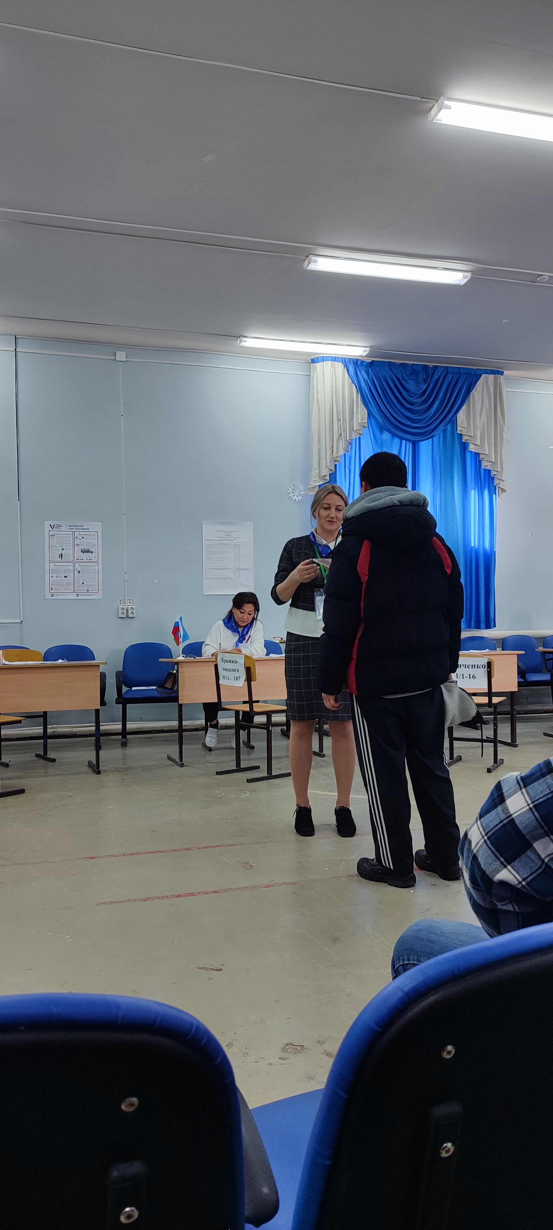 Сообщение наблюдателя — УИК №753, Республика Саха (Якутия)