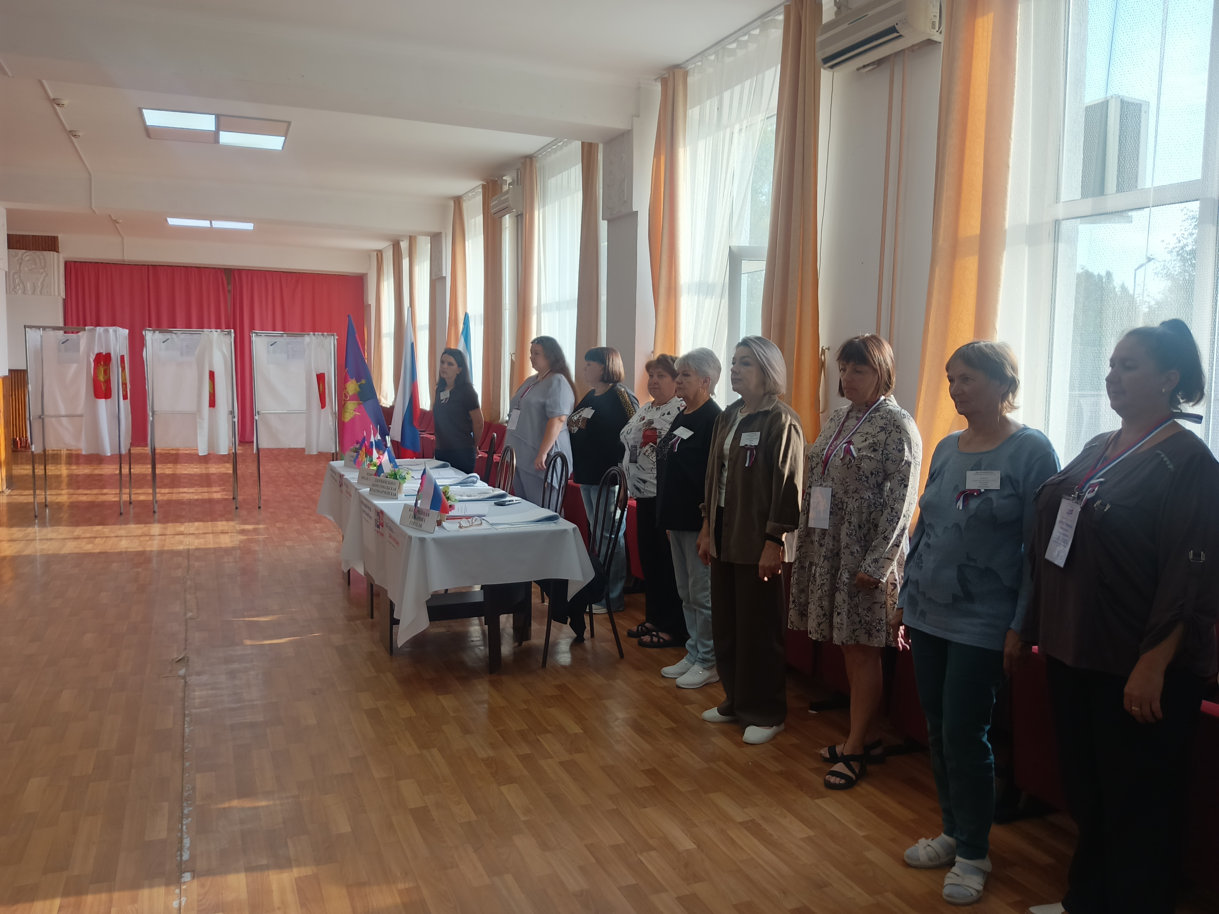 Сообщение — УИК №4132, Краснодарский край