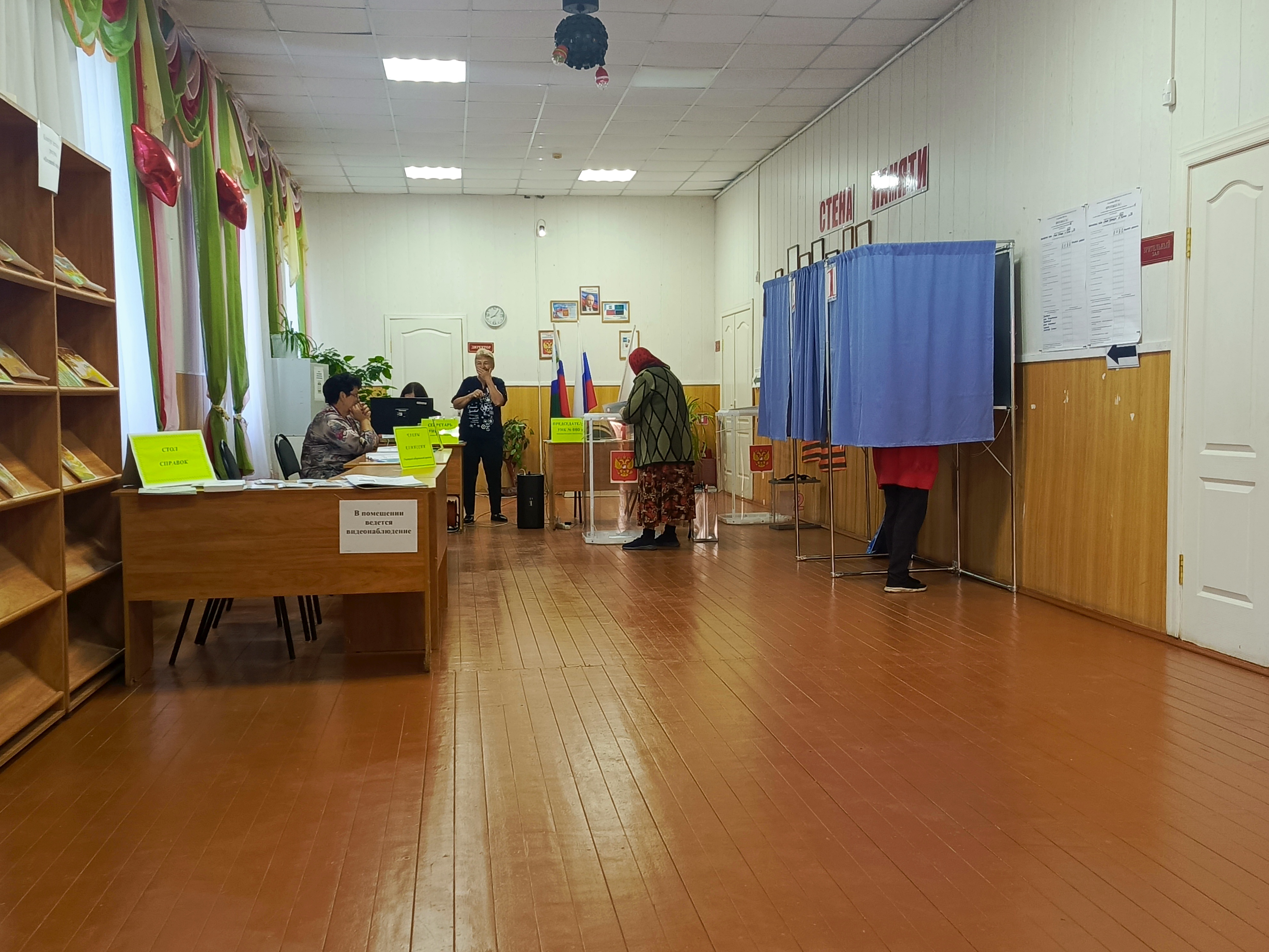 Сообщение наблюдателя — УИК №660, Белгородская область