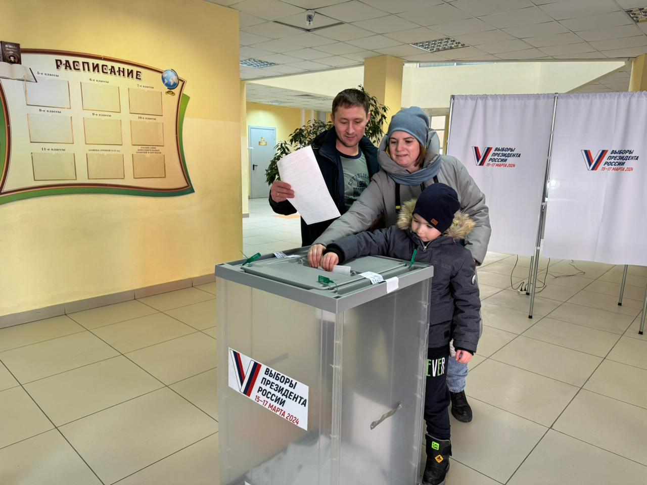 Сообщение наблюдателя — УИК №1260, Московская область
