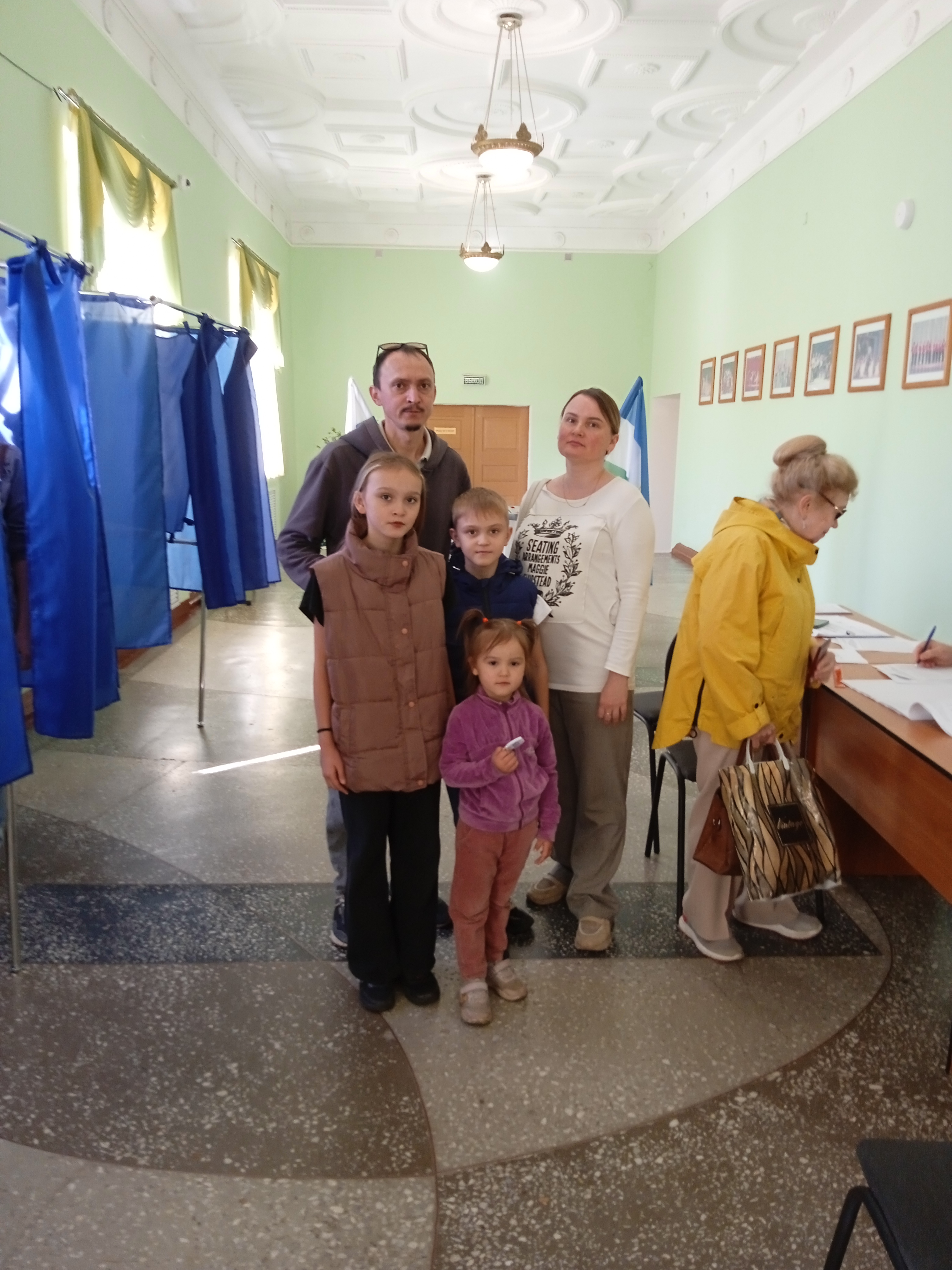 Сообщение — УИК №315, Республика Башкортостан