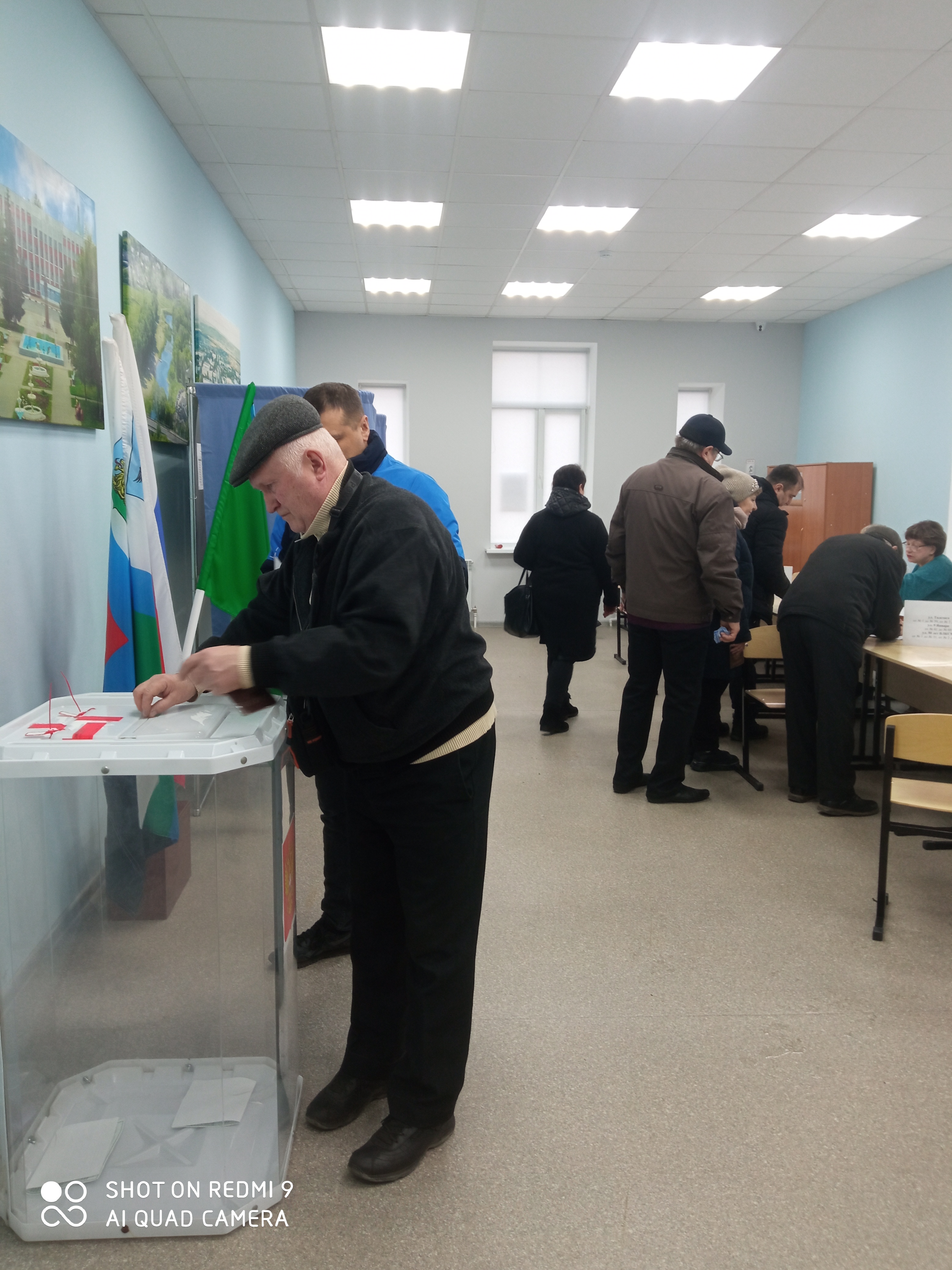 Сообщение наблюдателя — УИК №350, Белгородская область