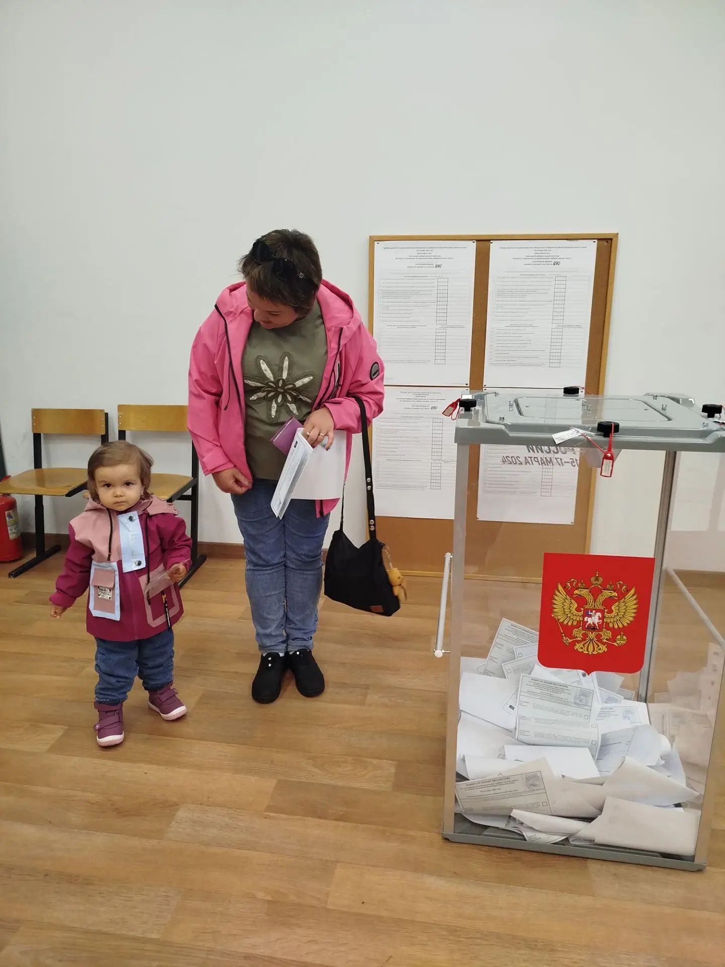 Сообщение — УИК №890, Московская область