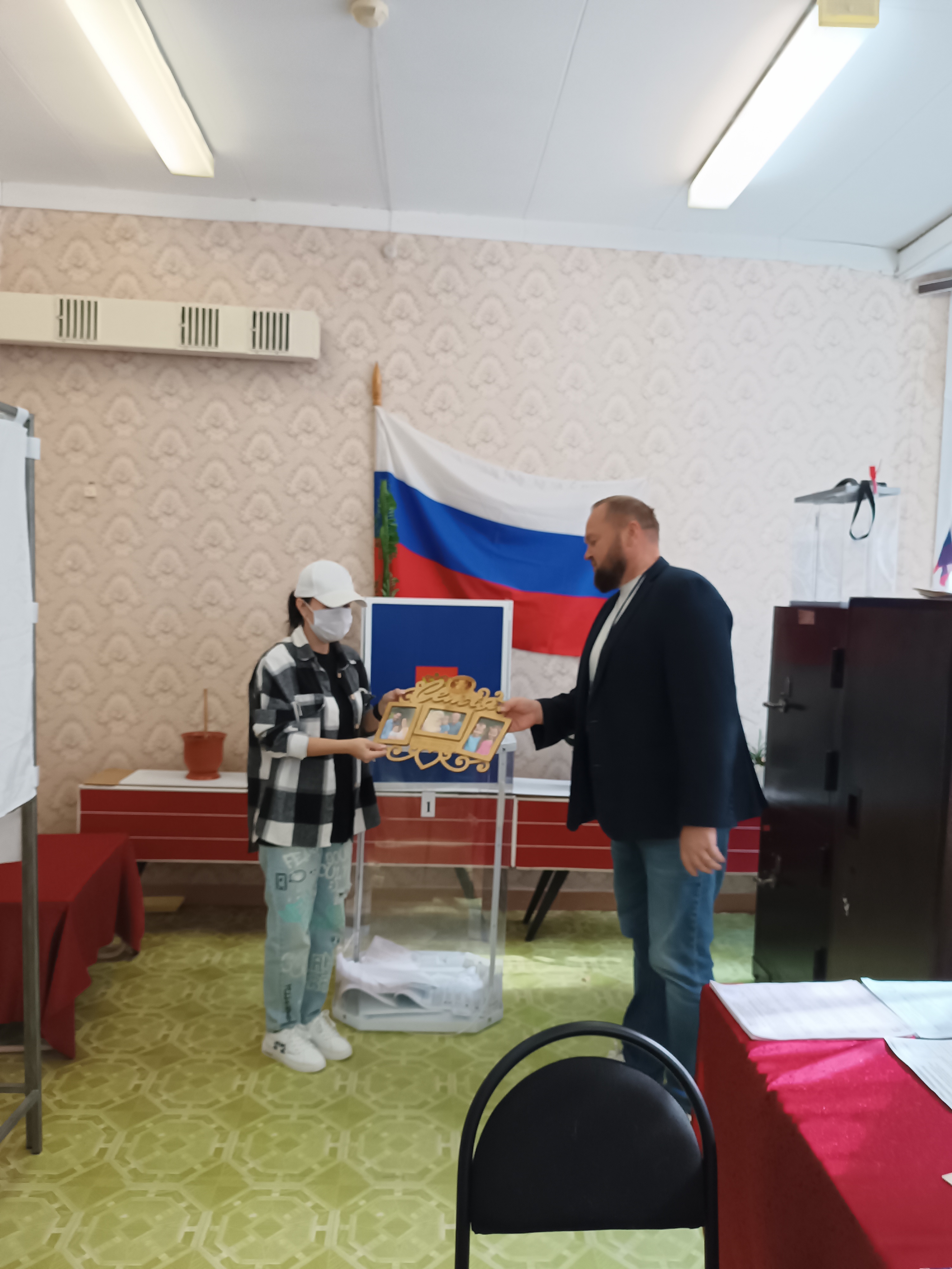 Сообщение наблюдателя — УИК №1290, Челябинская область