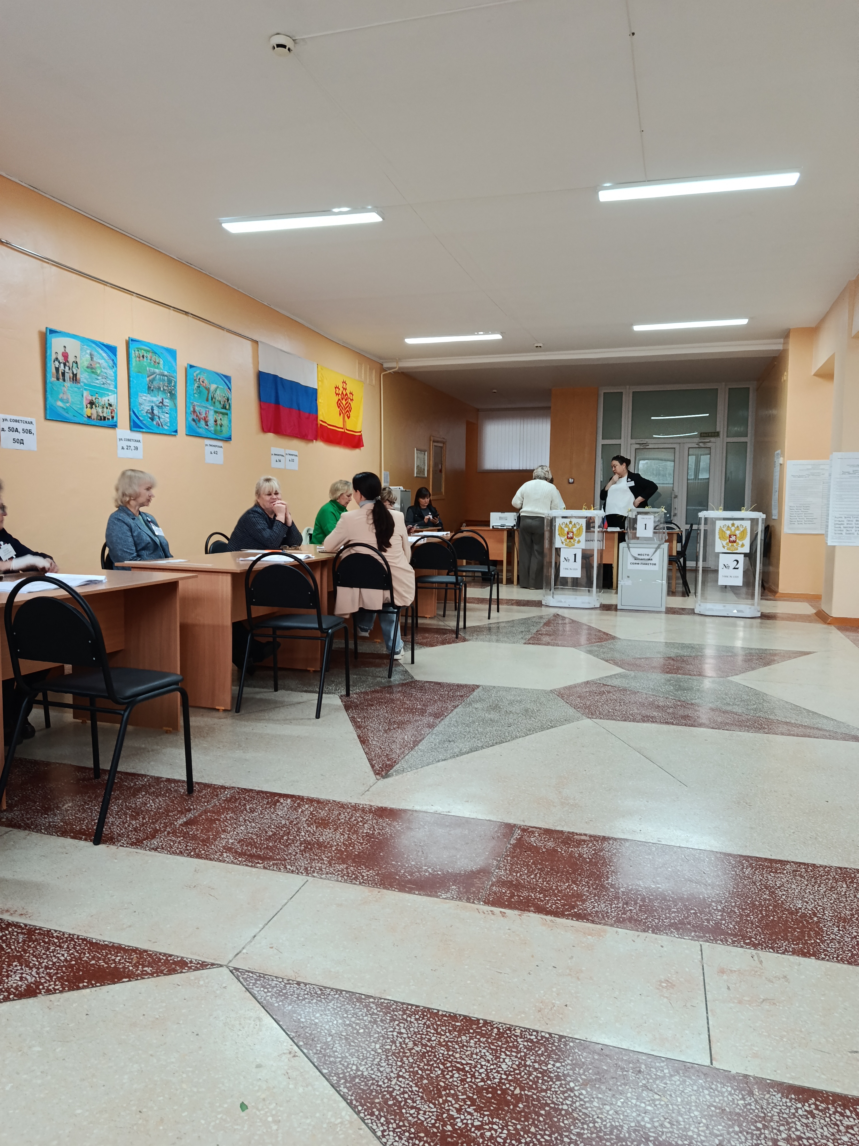 Сообщение — УИК №1325, Чувашская Республика — Чувашия