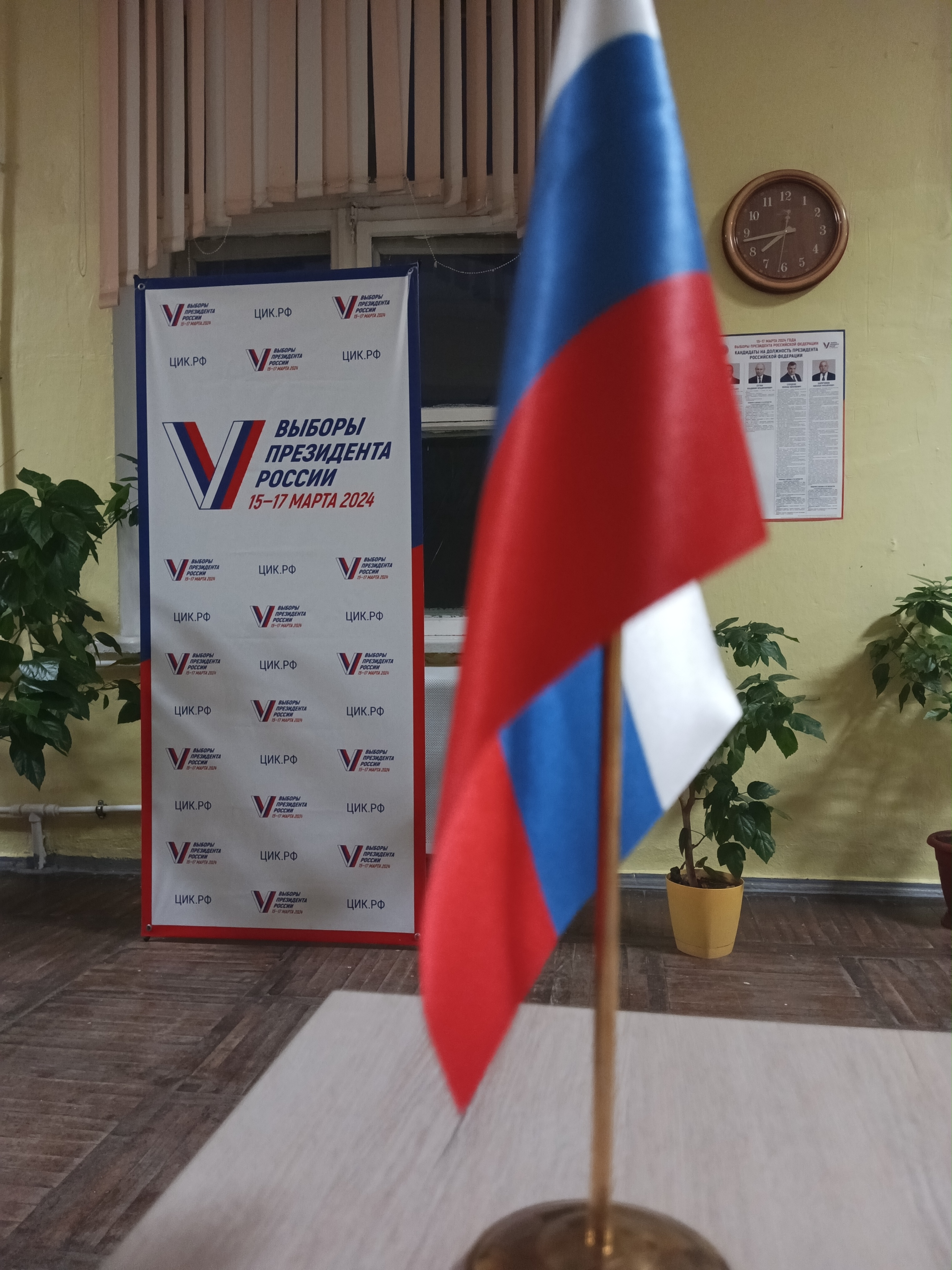 Сообщение наблюдателя — УИК №1613, Саратовская область