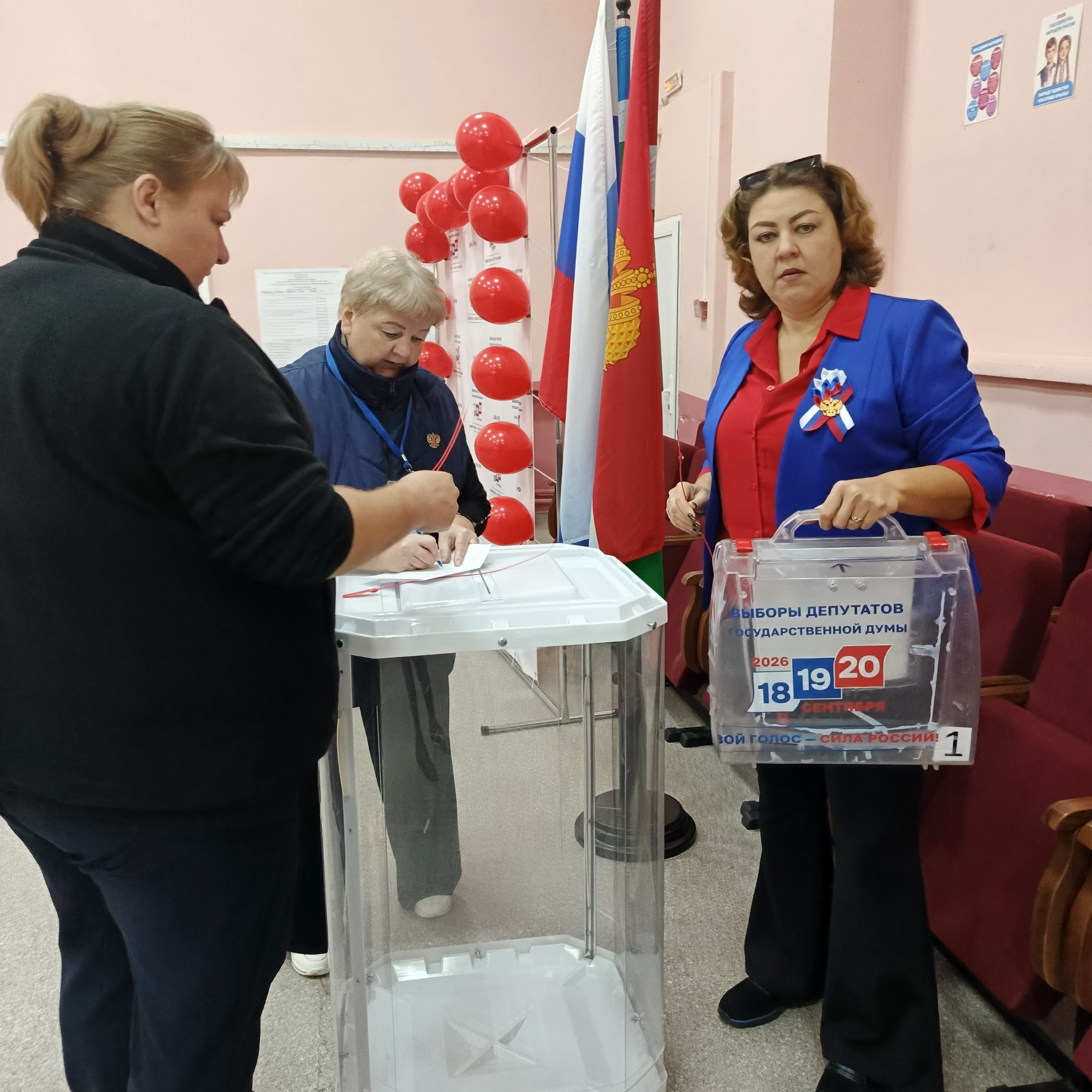Сообщение — УИК №703, Калужская область