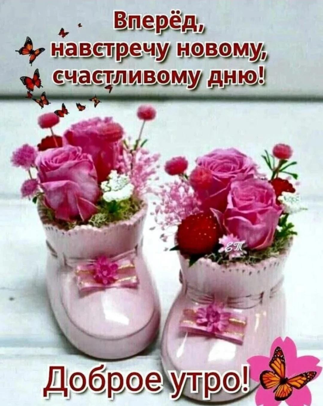 Сообщение наблюдателя — УИК №1077, Омская область