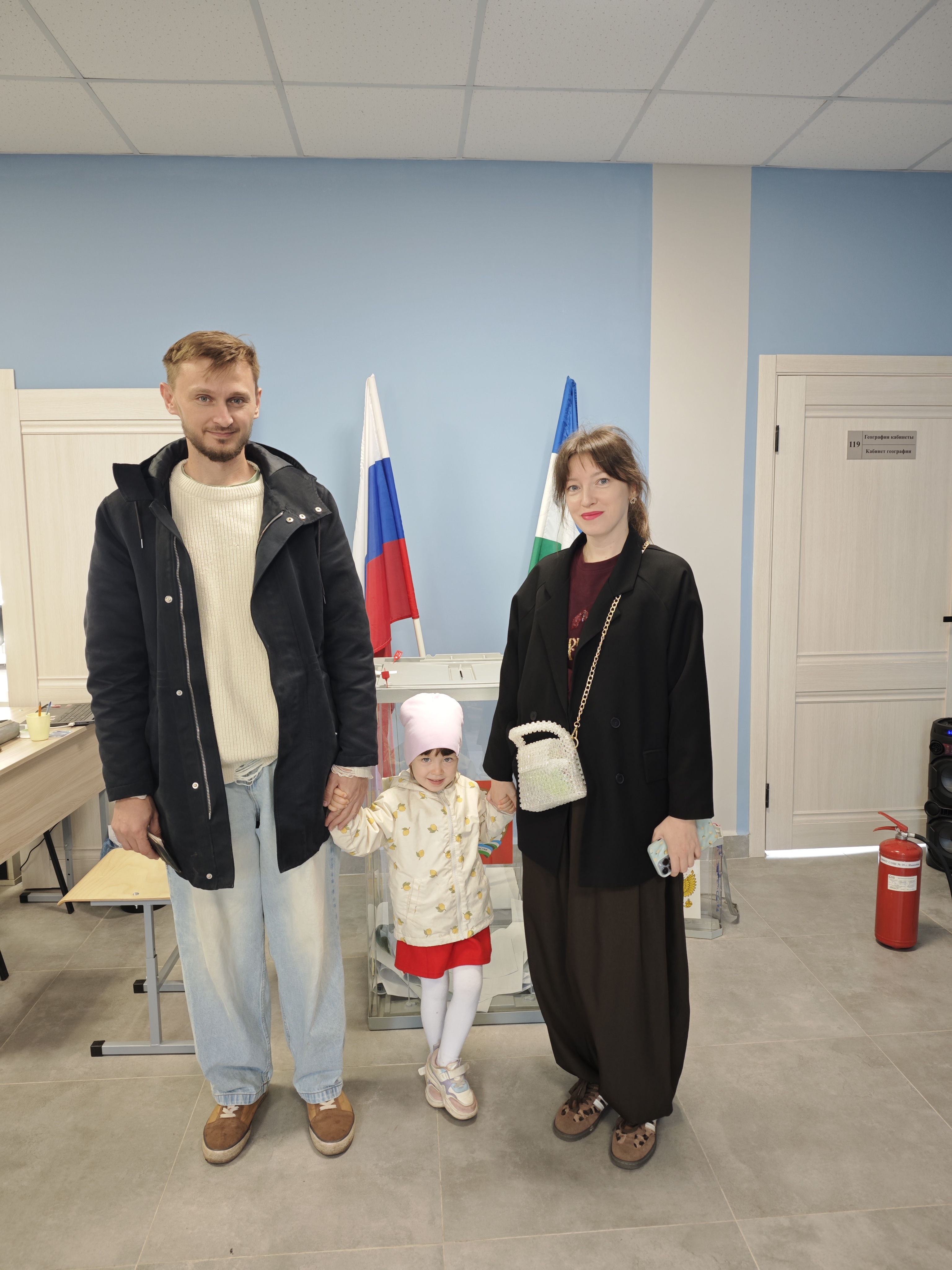 Сообщение — УИК №2125, Республика Башкортостан