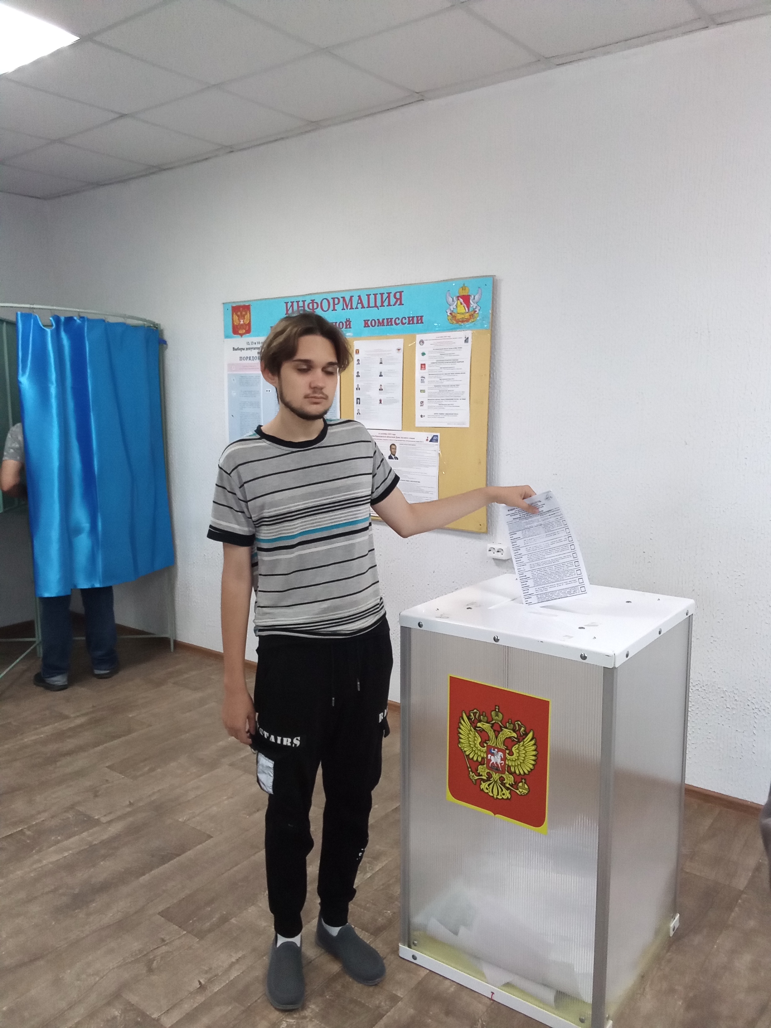 Сообщение наблюдателя — УИК №2710, Воронежская область