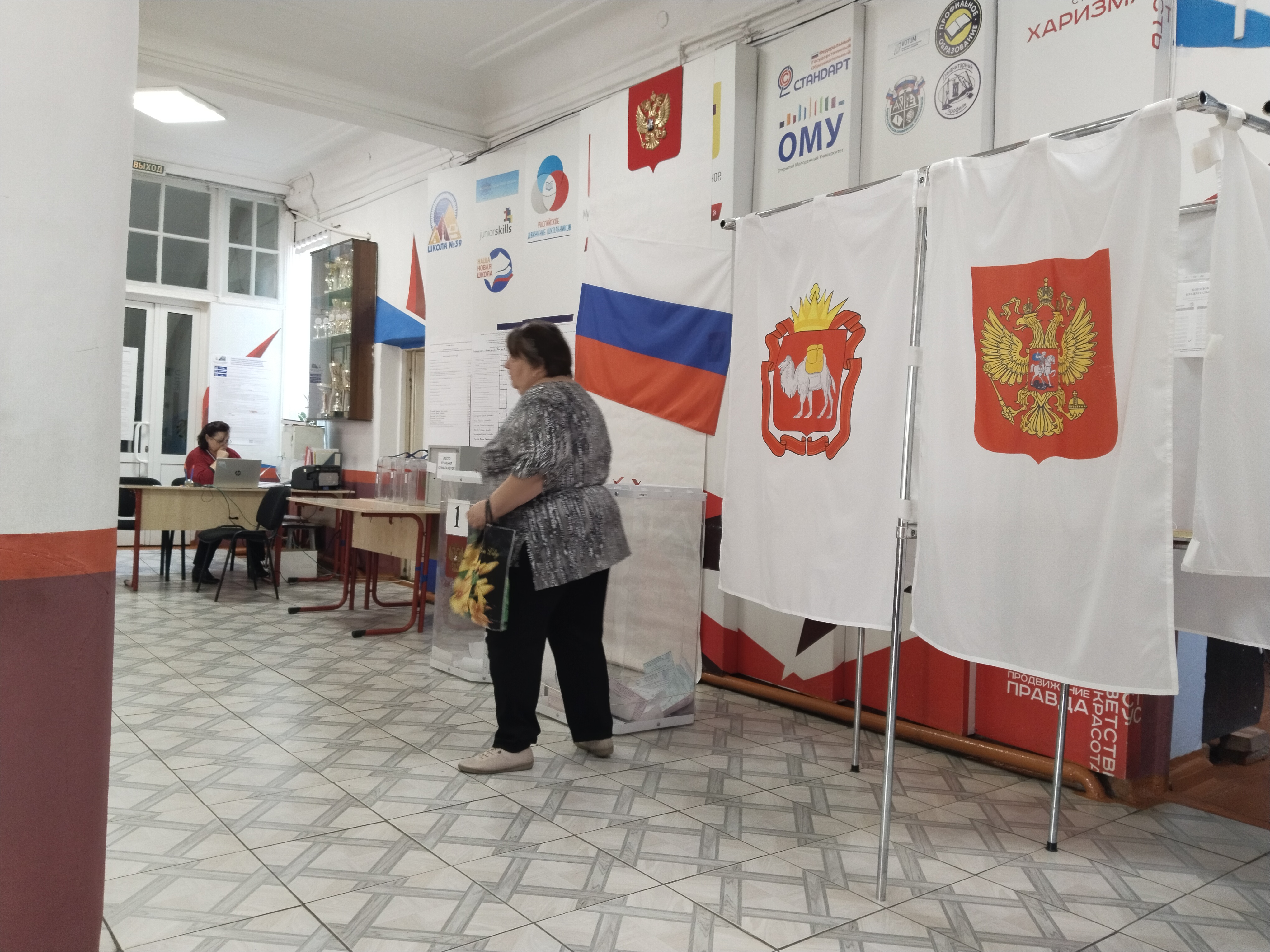 Сообщение наблюдателя — УИК №333, Челябинская область