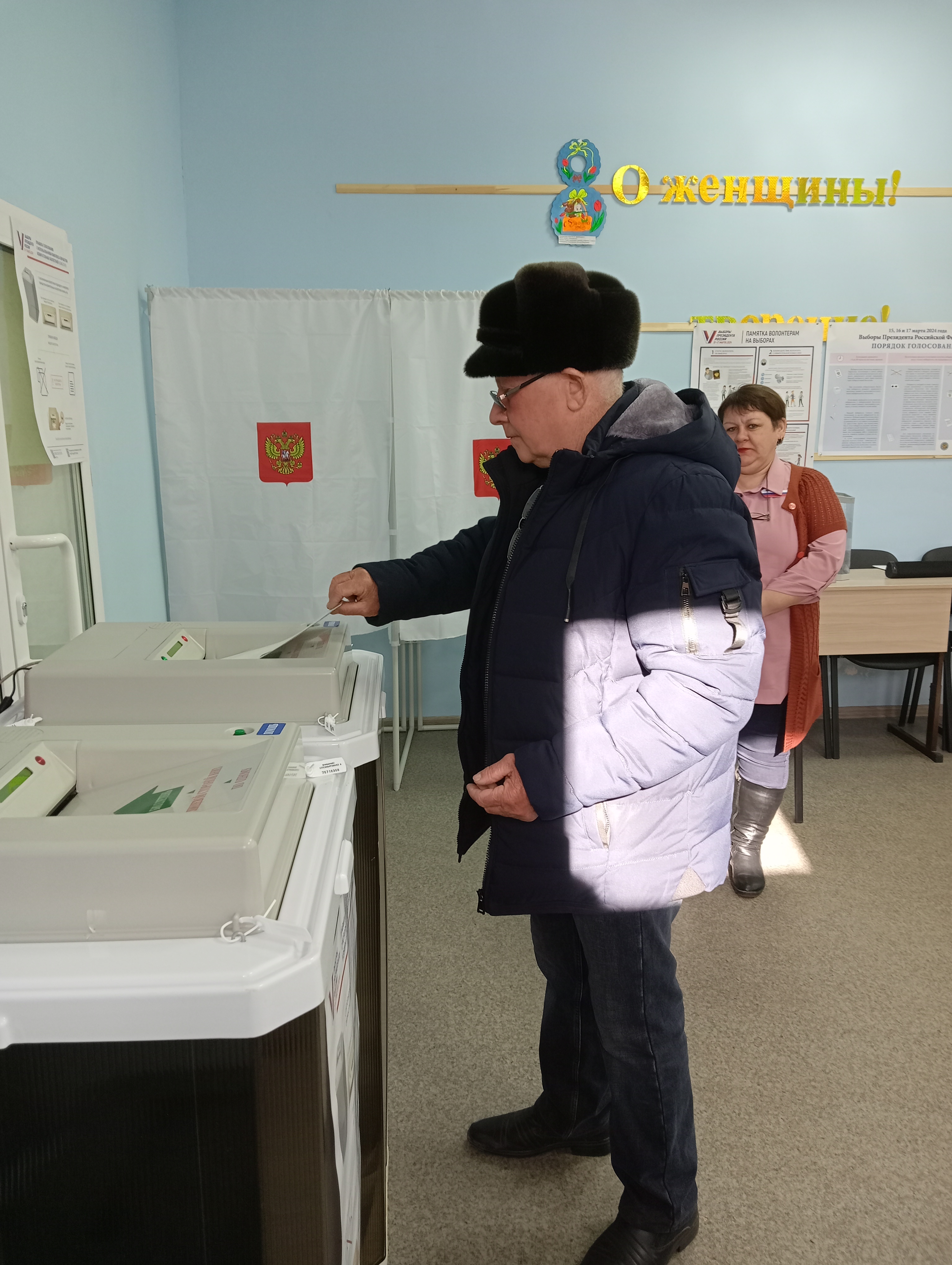 Сообщение наблюдателя — УИК №1317, Саратовская область