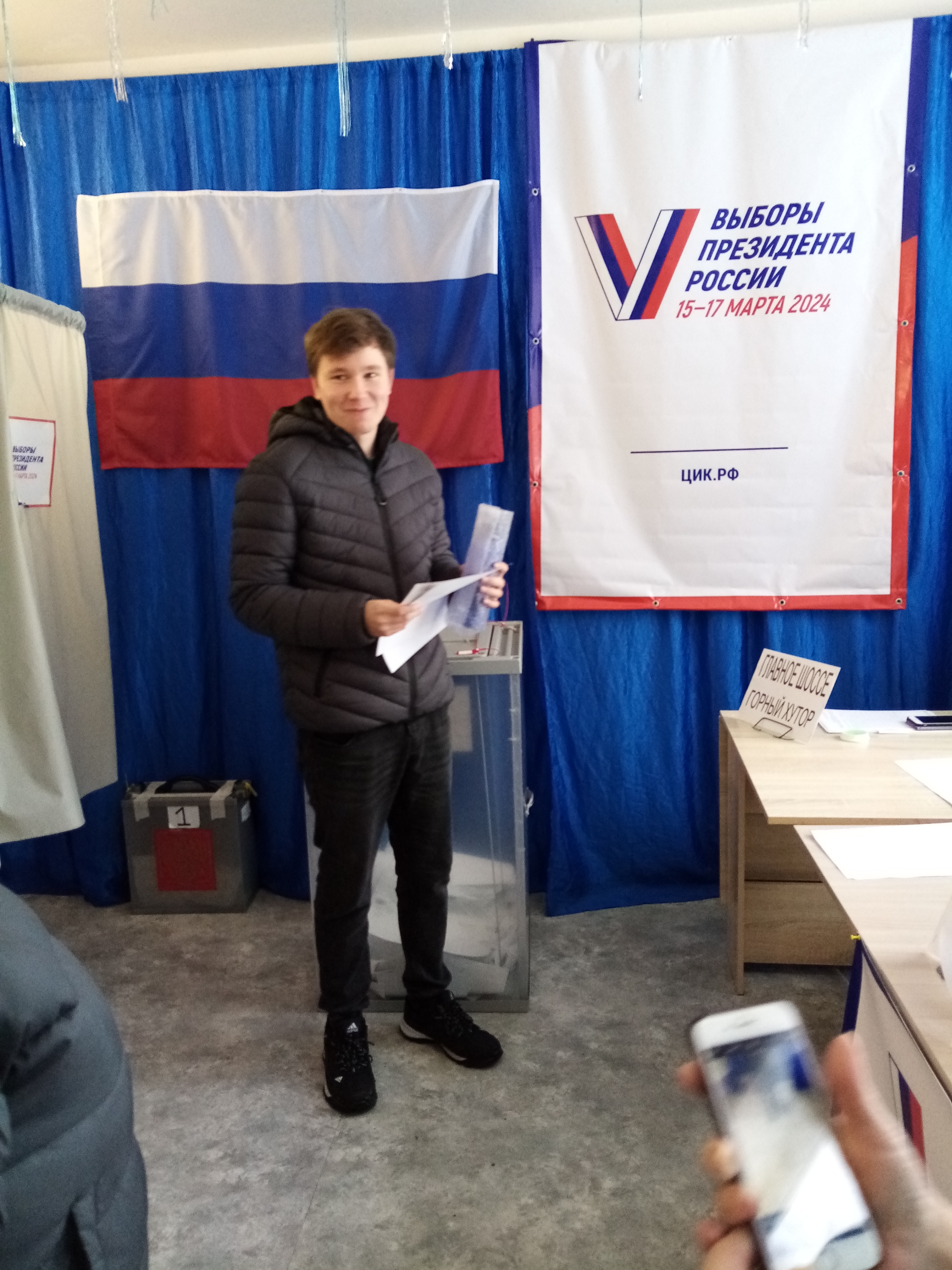Сообщение наблюдателя — УИК №170, Республика Карелия