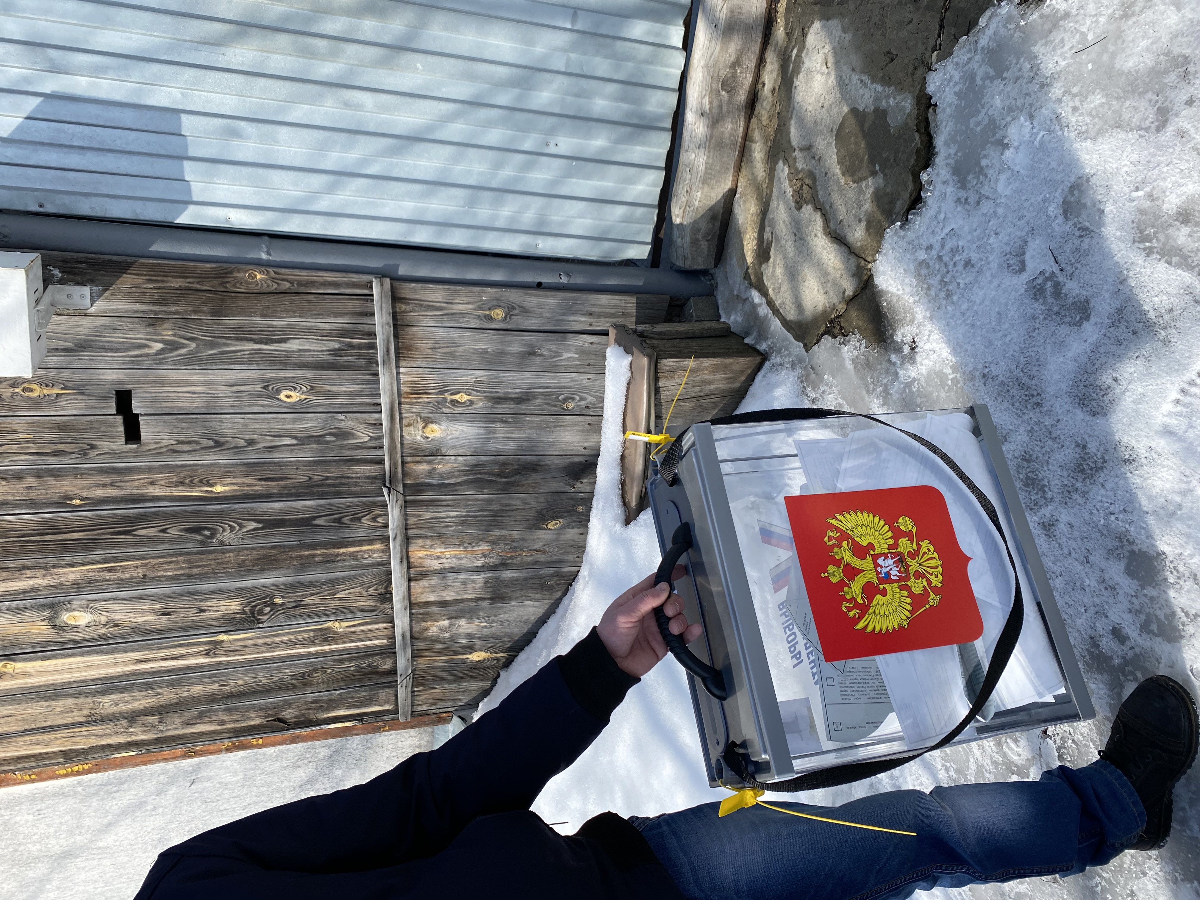 Сообщение наблюдателя — УИК №3741, Самарская область