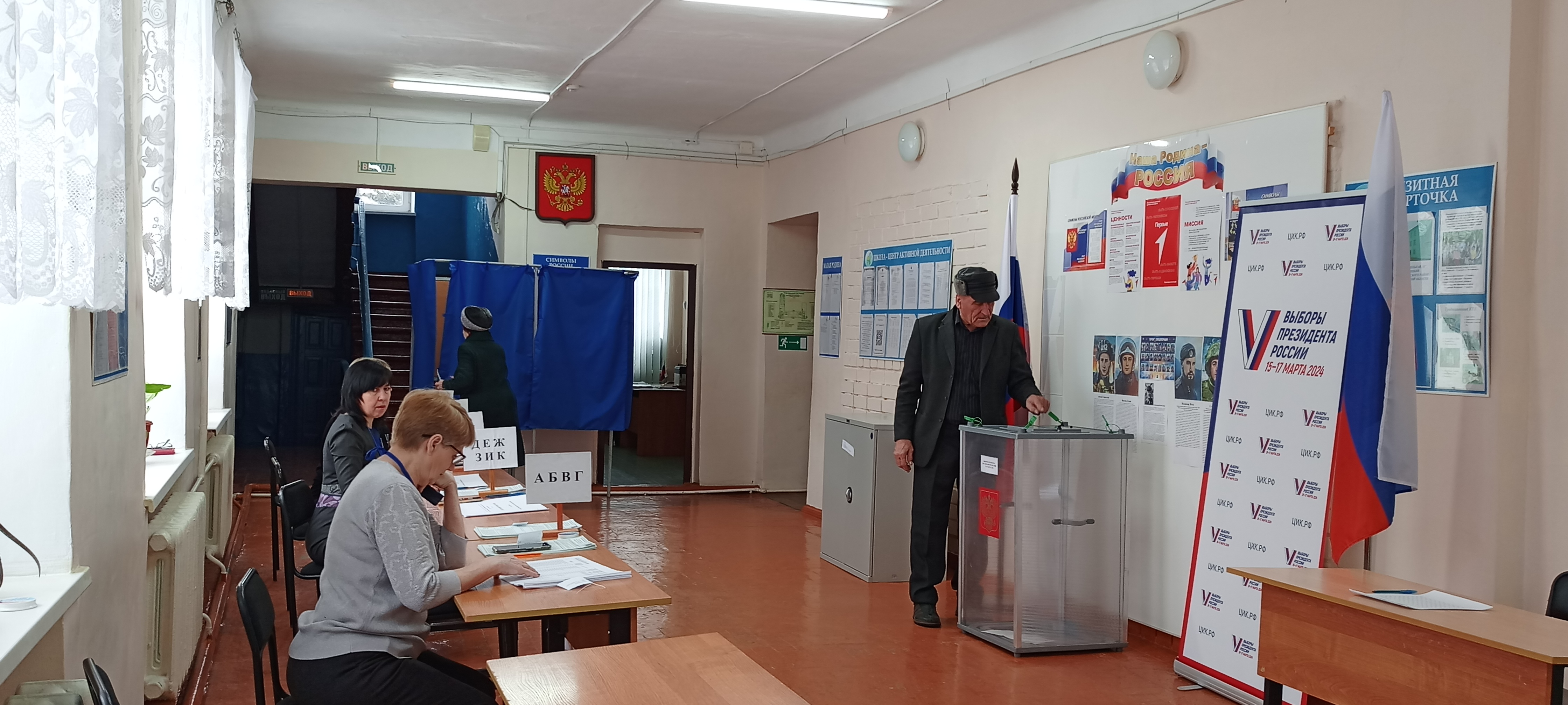 Сообщение наблюдателя — УИК №2519, Волгоградская область